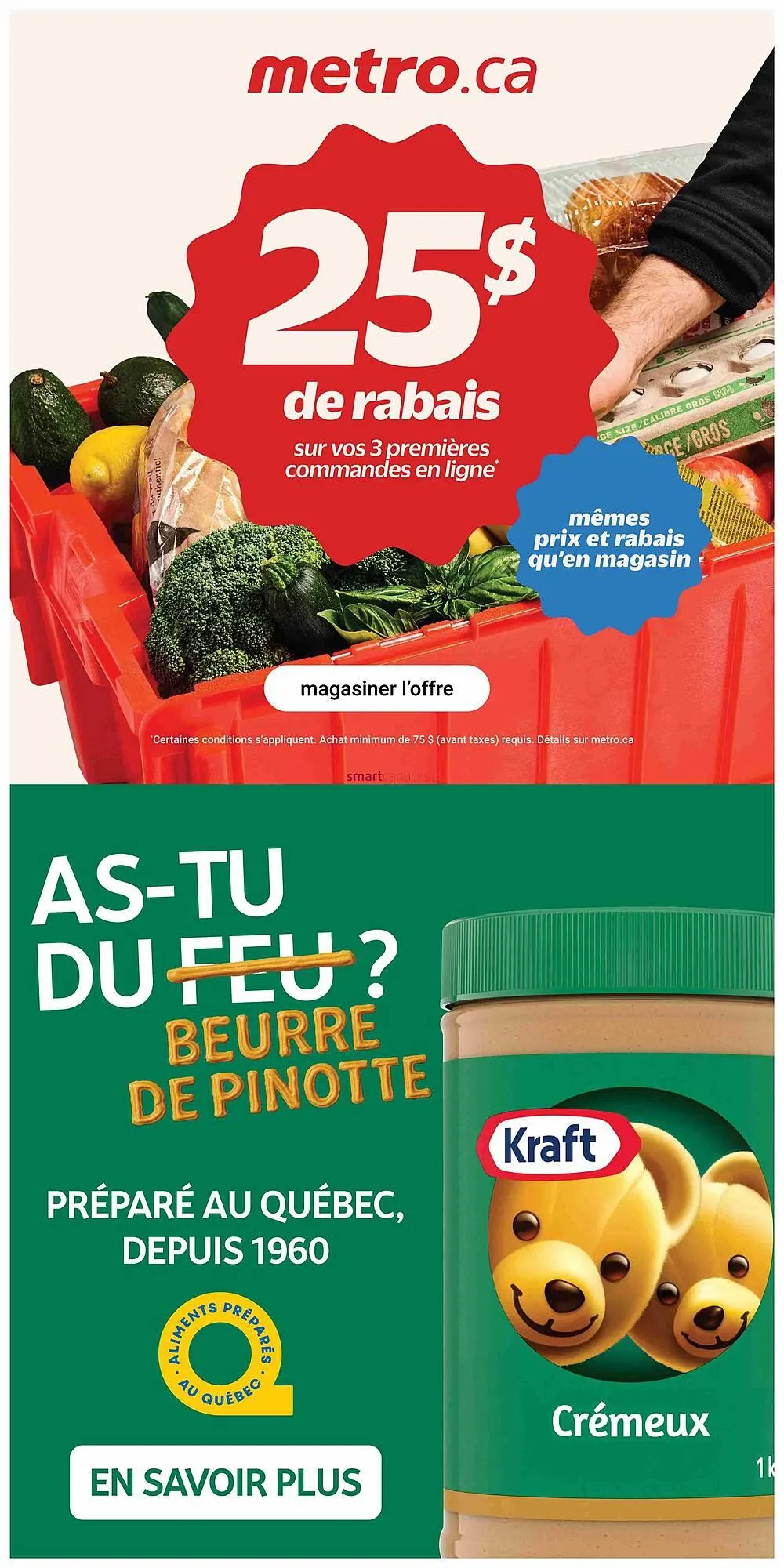 Metro flyer from January 1 to January 7 2026 - flyer page 17