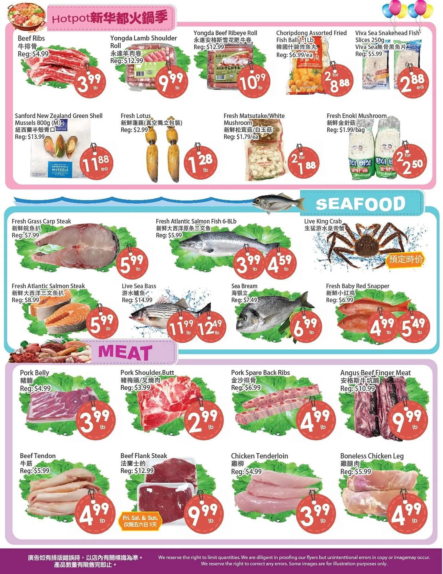 Fresh Palace Supermarket flyer from February 20 to February 26 2026 - flyer page 4