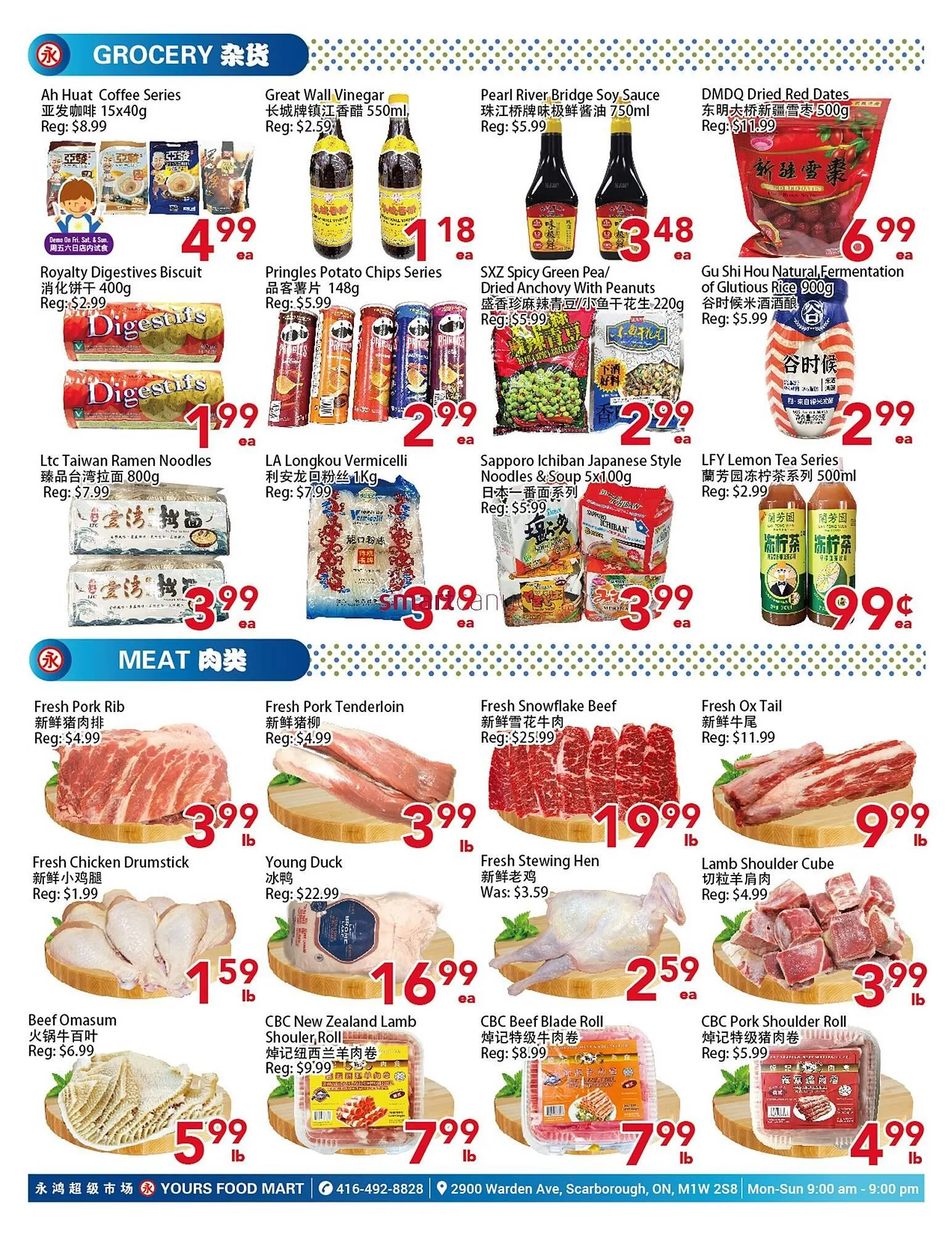 Yours Food Mart flyer from November 28 to December 4 2024 - flyer page 3