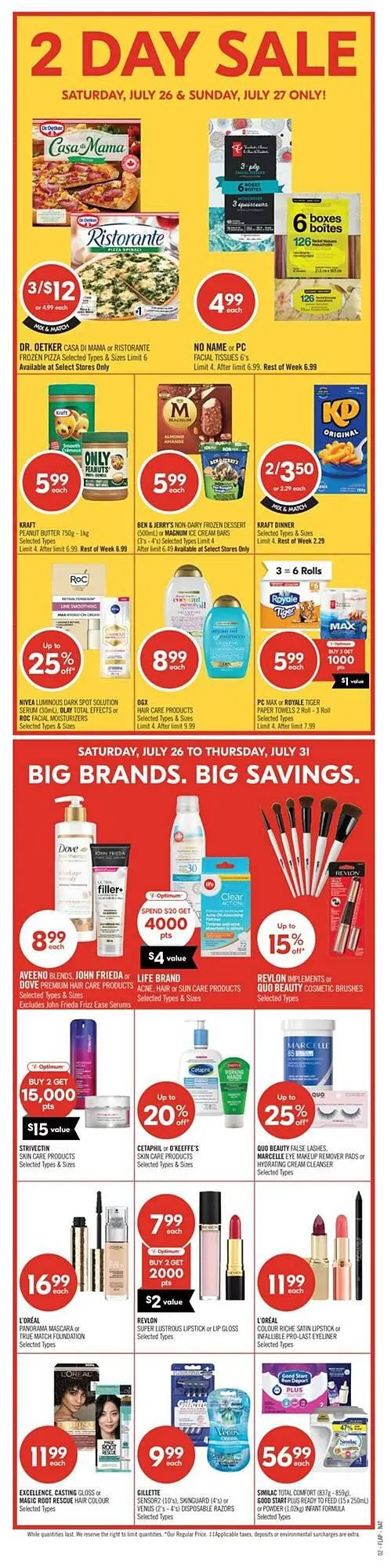 Shoppers Drug Mart flyer from July 24 to July 31 2025 - flyer page 3
