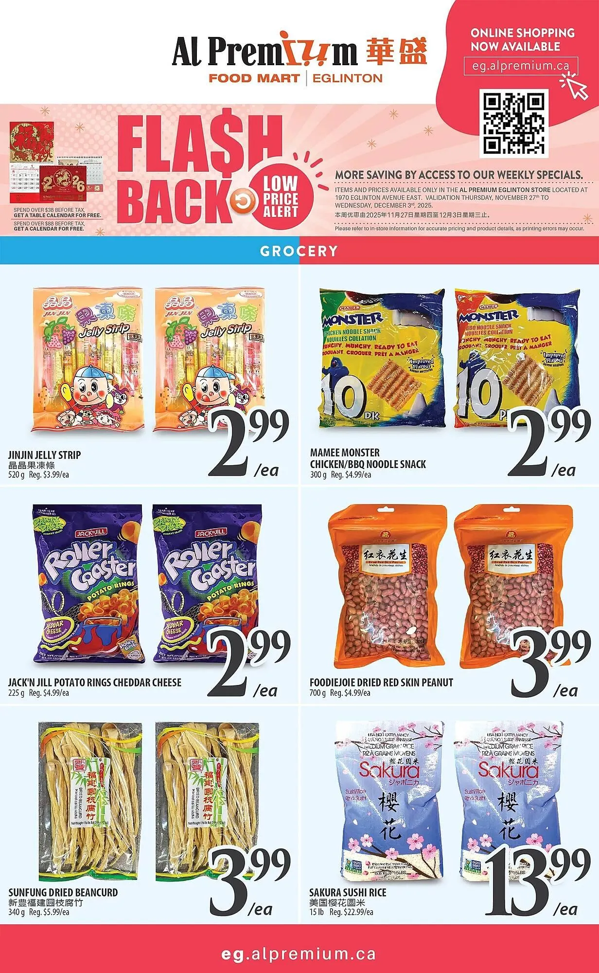 Al Premium Food Mart flyer from November 27 to December 3 2025 - flyer page 5
