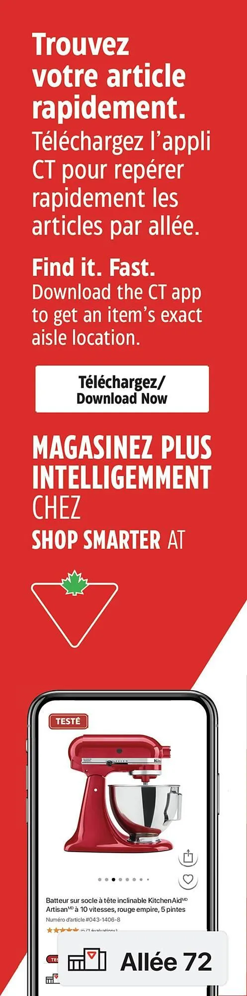 Canadian Tire flyer from August 5 to August 11 2025 - flyer page 11