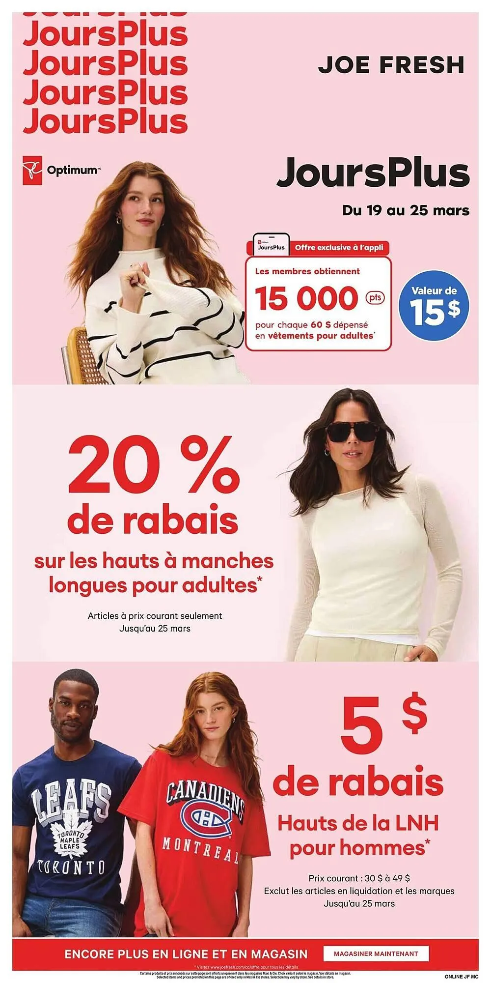 Maxi flyer from March 18 to March 25 2026 - flyer page 25