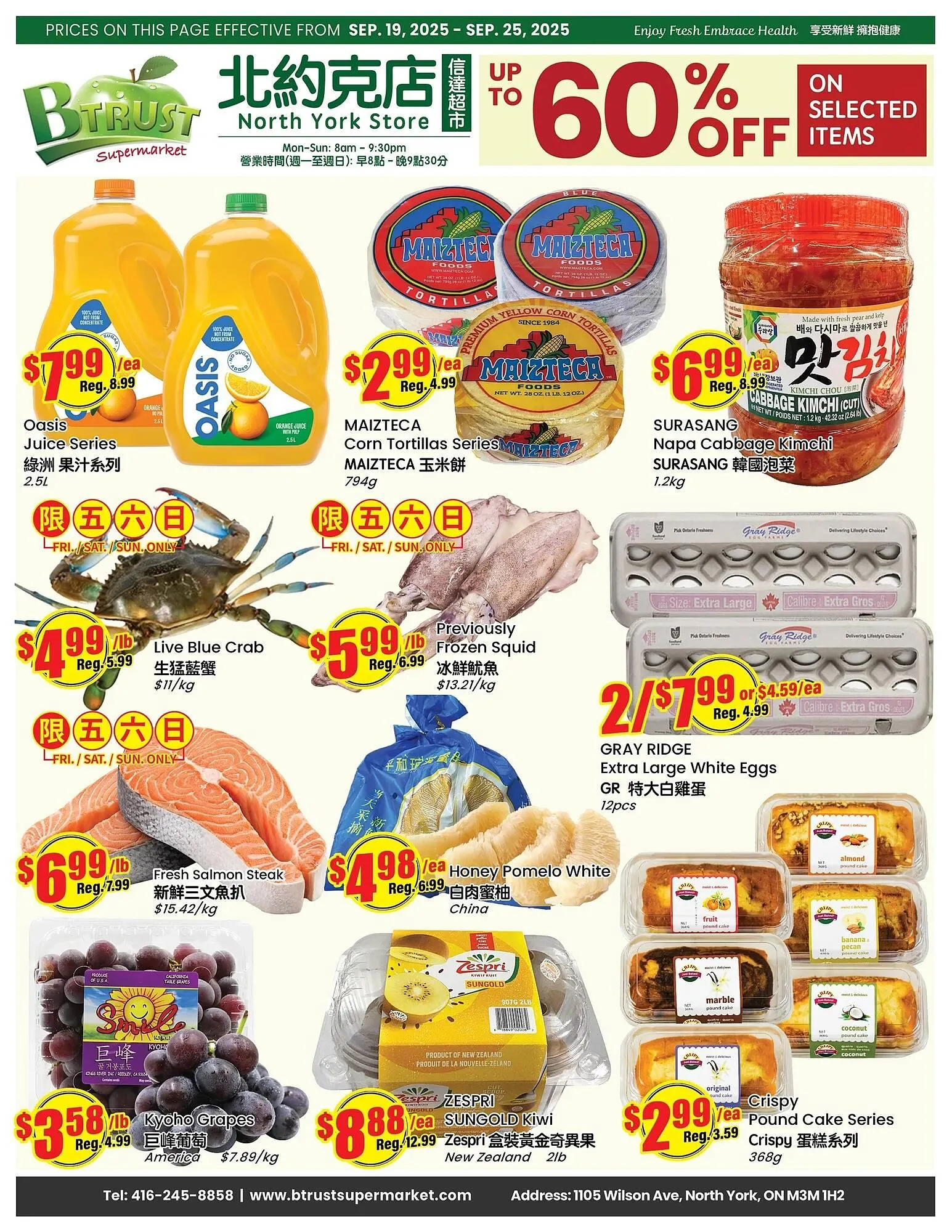 Btrust Supermarket flyer from September 19 to September 25 2025 - flyer page 1