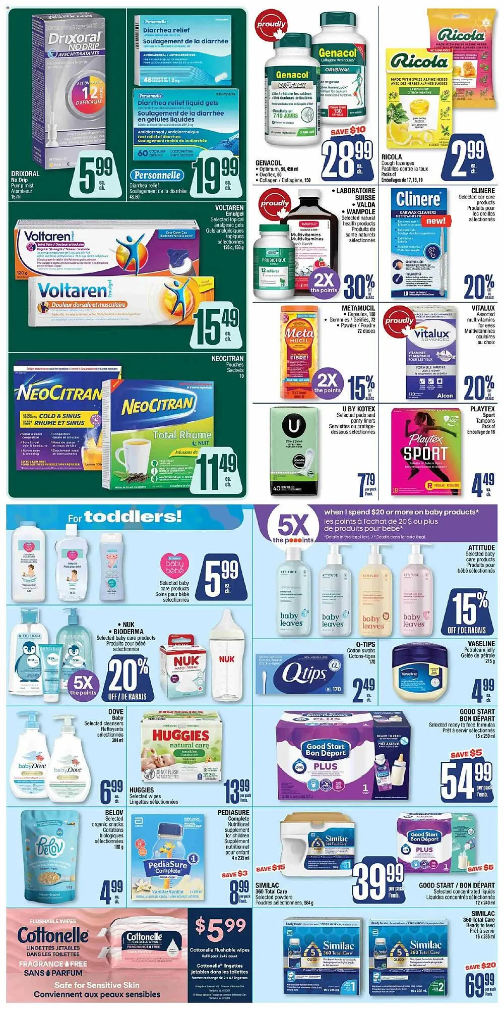 Jean Coutu flyer from March 12 to March 18 2026 - flyer page 7