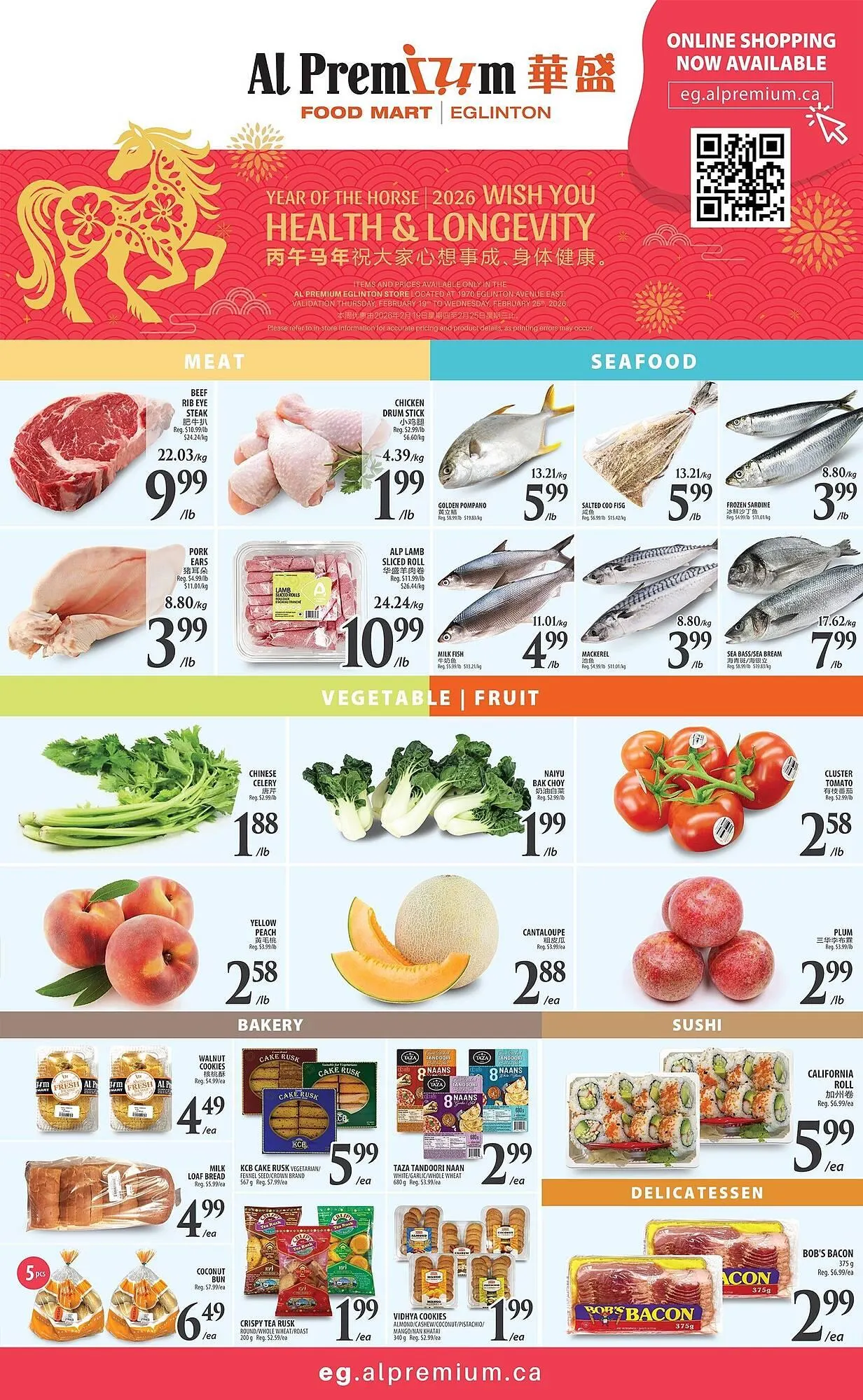 Al Premium Food Mart flyer from February 19 to February 26 2026 - flyer page 2