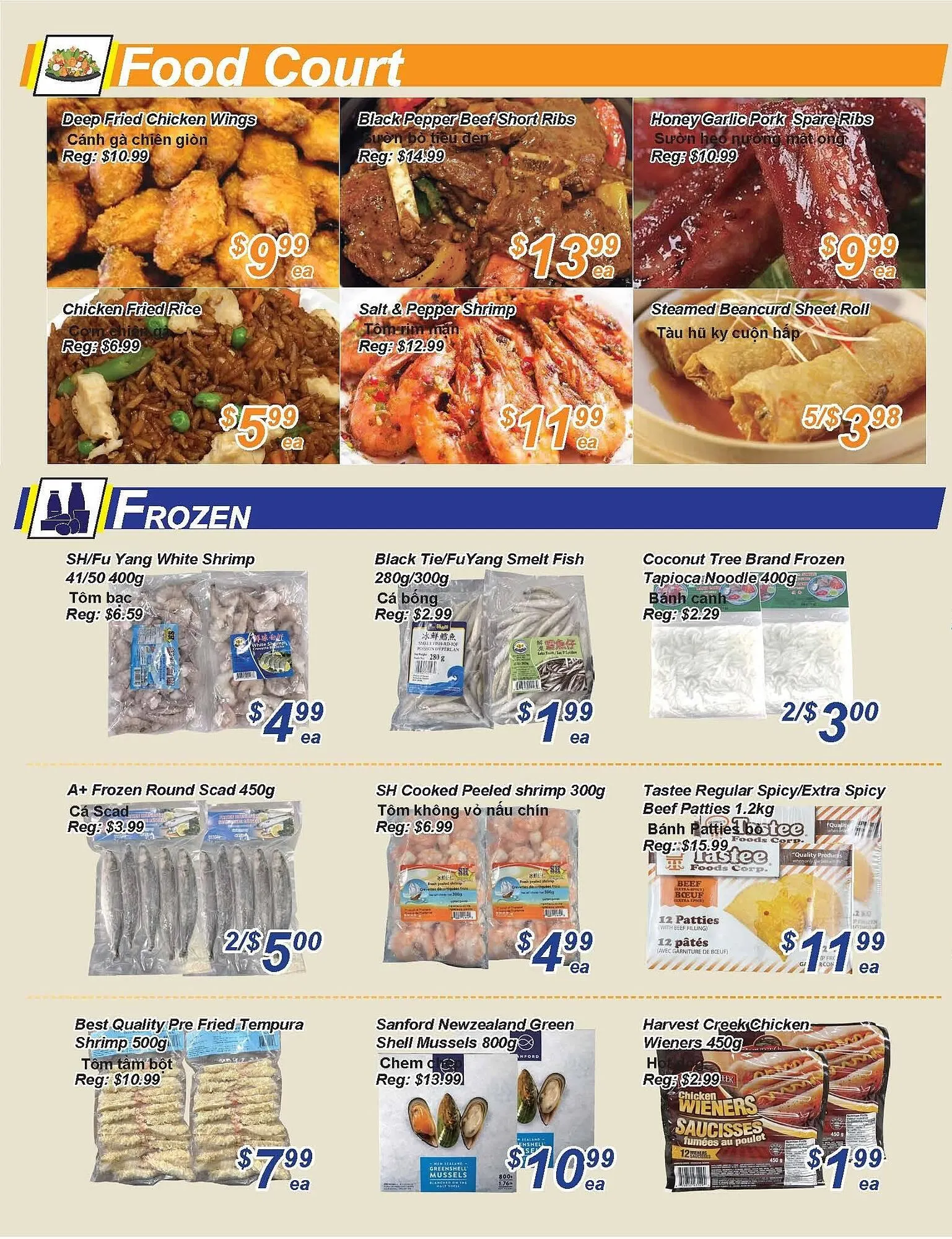 Golden Fresh Market flyer from May 22 to May 28 2025 - flyer page 2