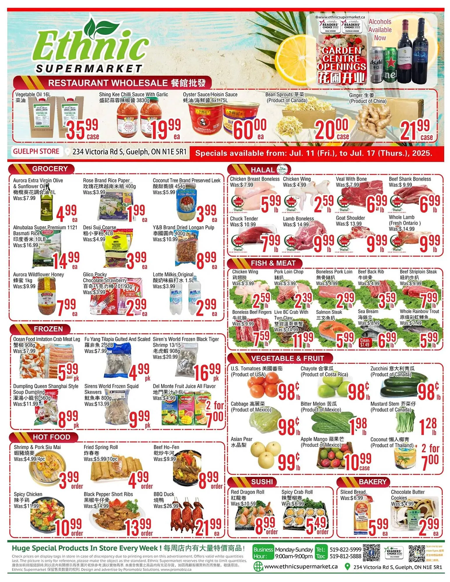 Ethnic Supermarket flyer - 1