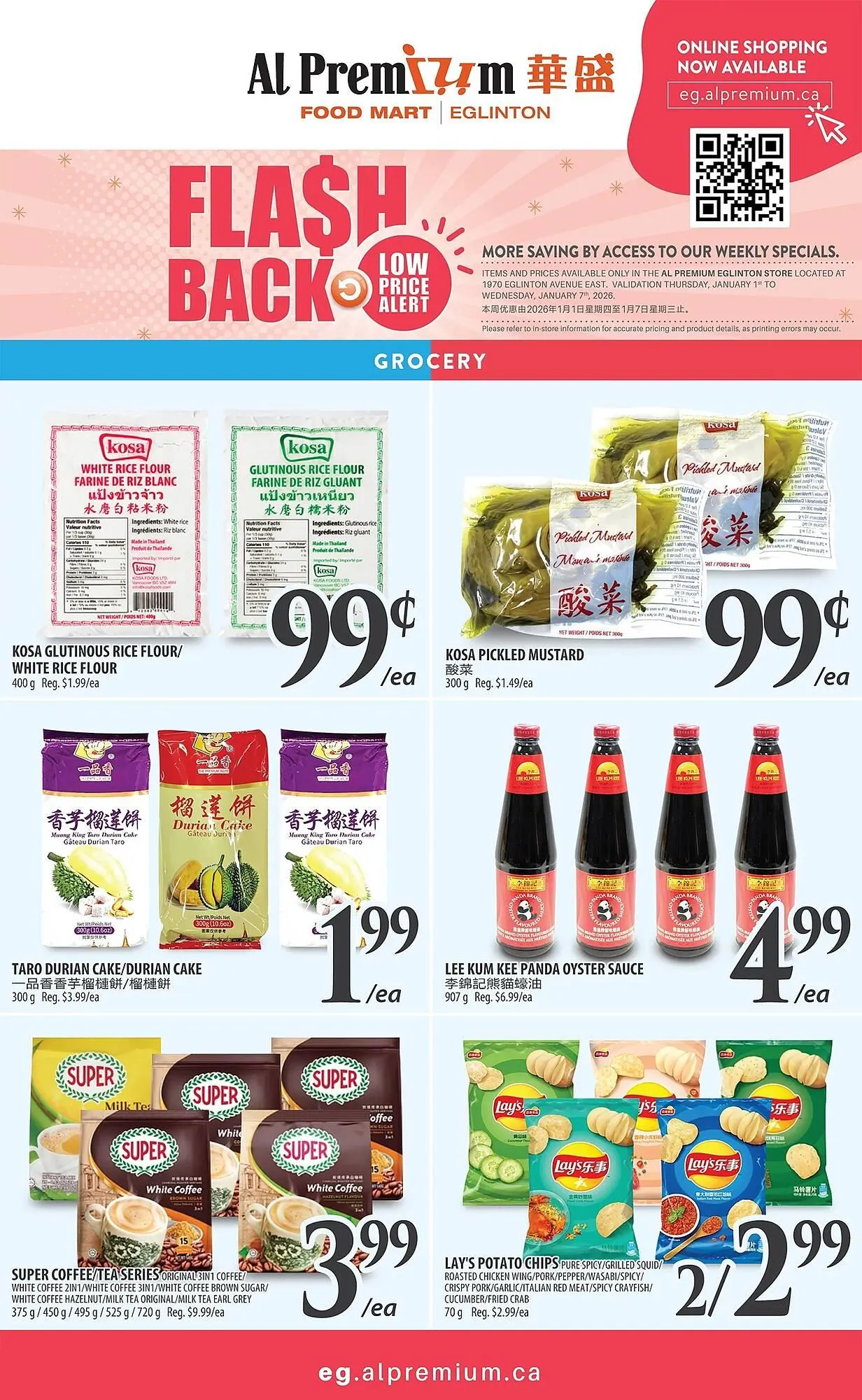 Al Premium Food Mart flyer from January 1 to January 7 2026 - flyer page 5