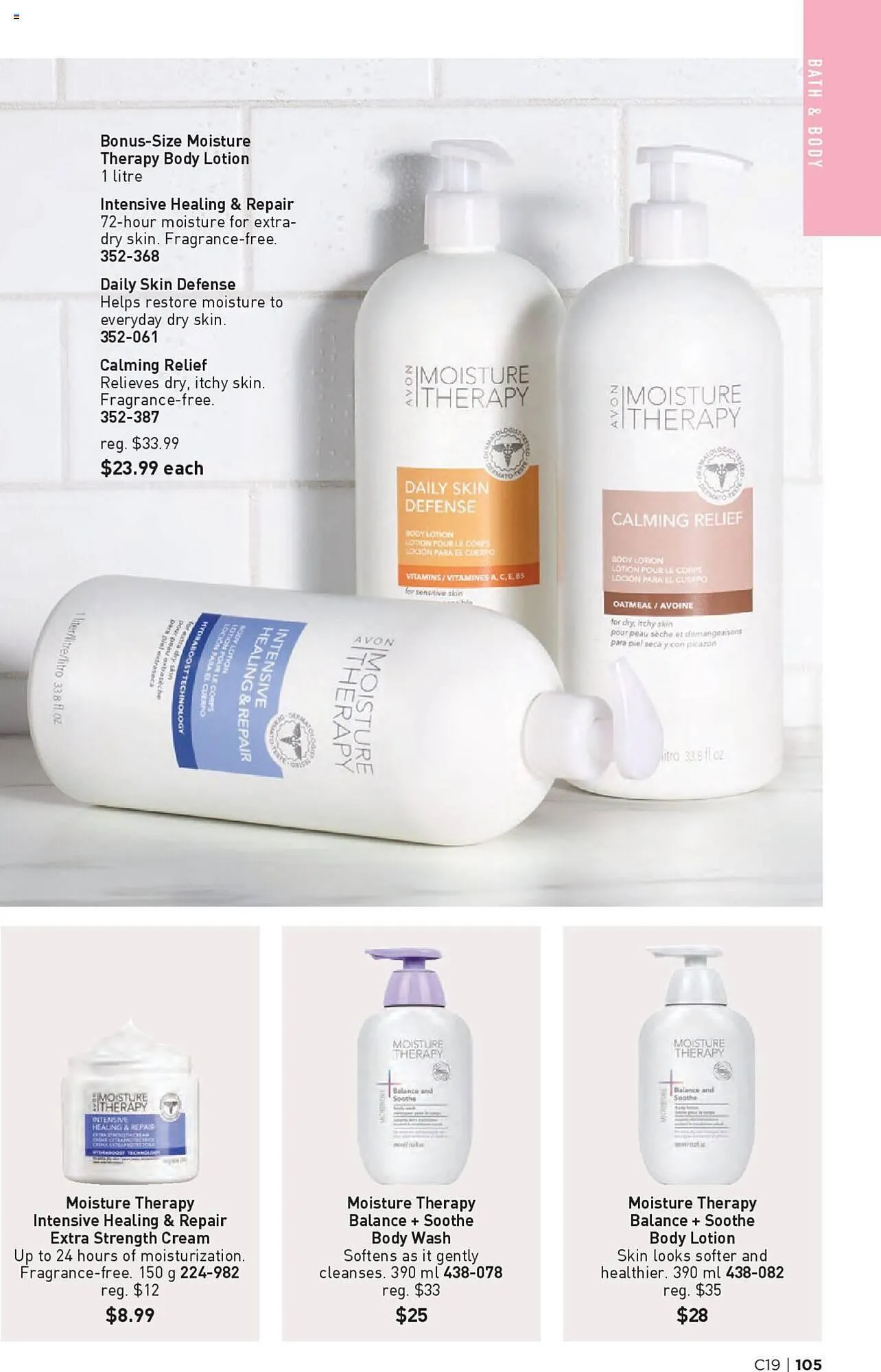 AVON flyer from September 12 to September 25 2024 - flyer page 102