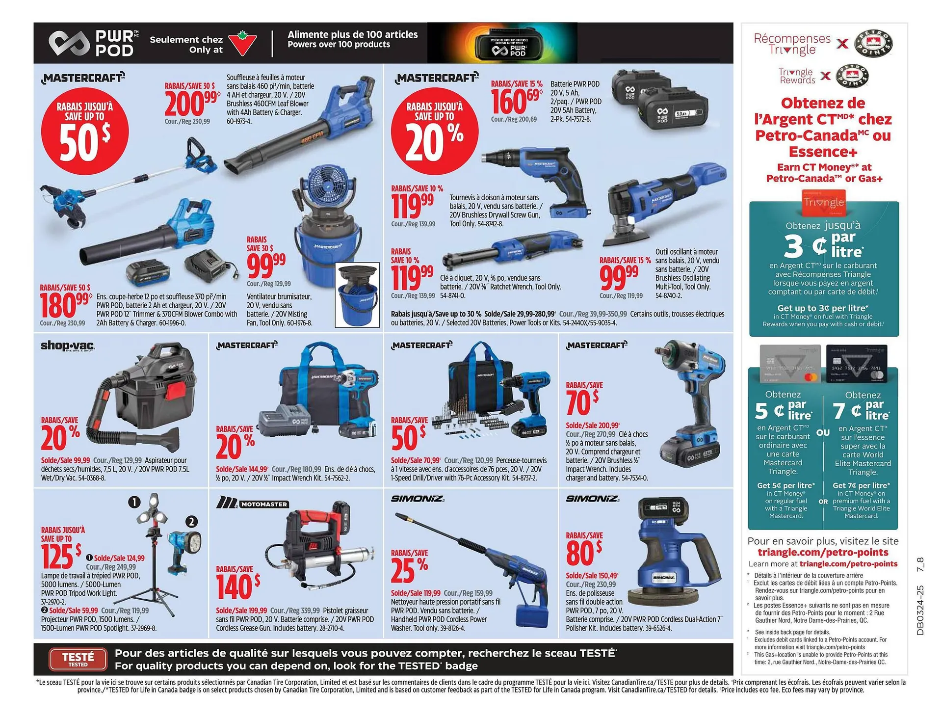 Canadian Tire flyer from June 4 to June 10 2025 - flyer page 49
