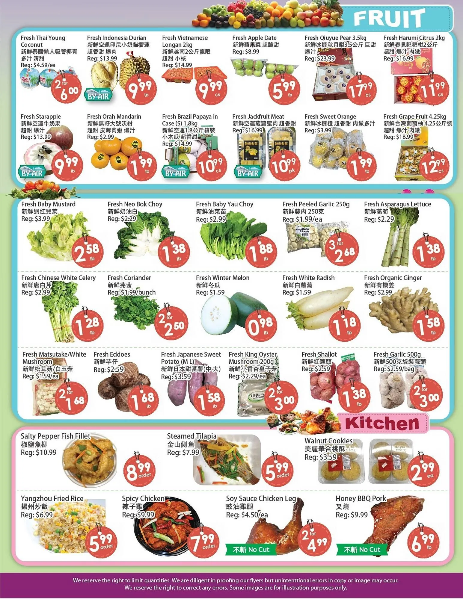 Fresh Palace Supermarket flyer from February 27 to March 5 2026 - flyer page 3