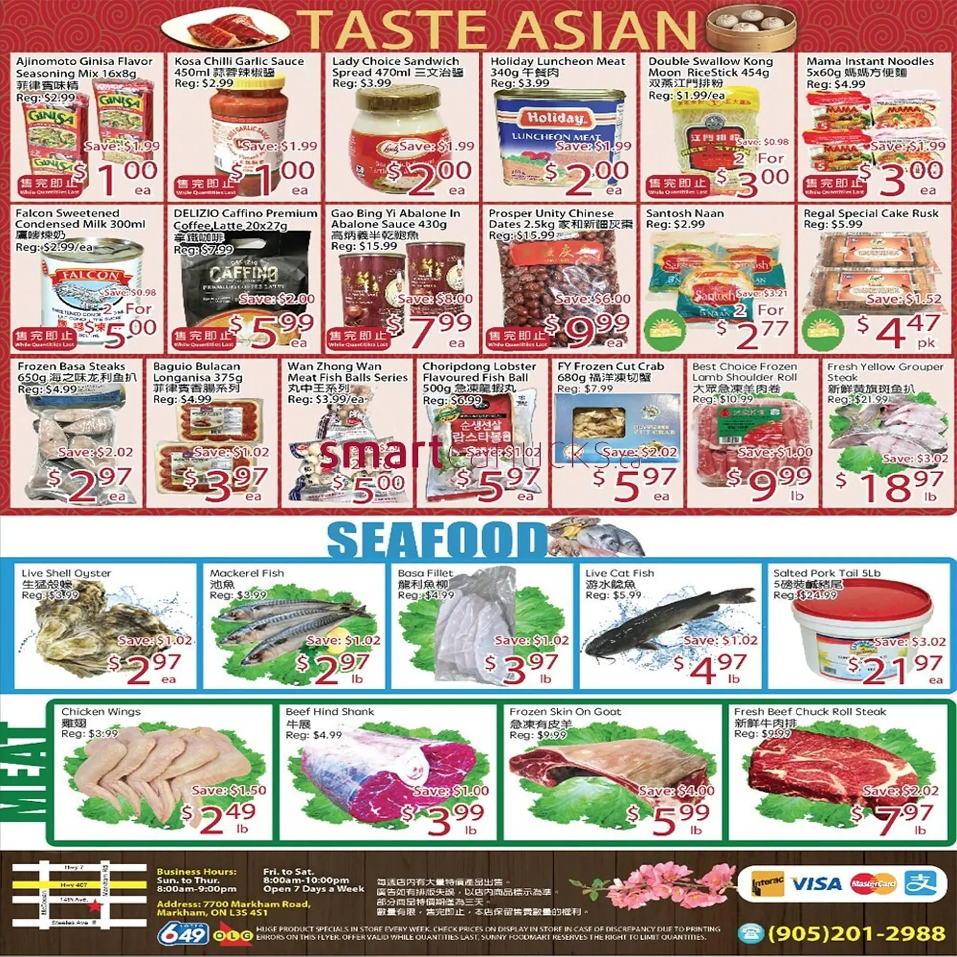 Sunny Food Mart flyer from October 31 to November 6 2025 - flyer page 4