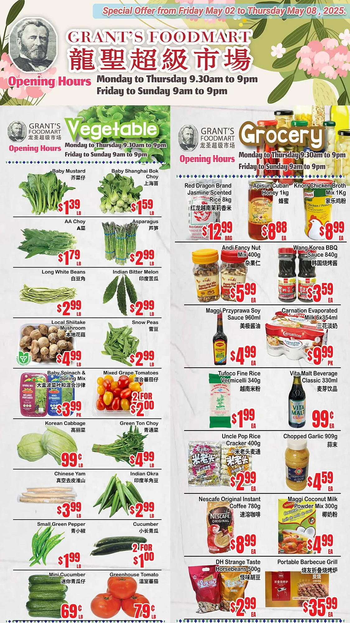 Grants Foodmart flyer - 1