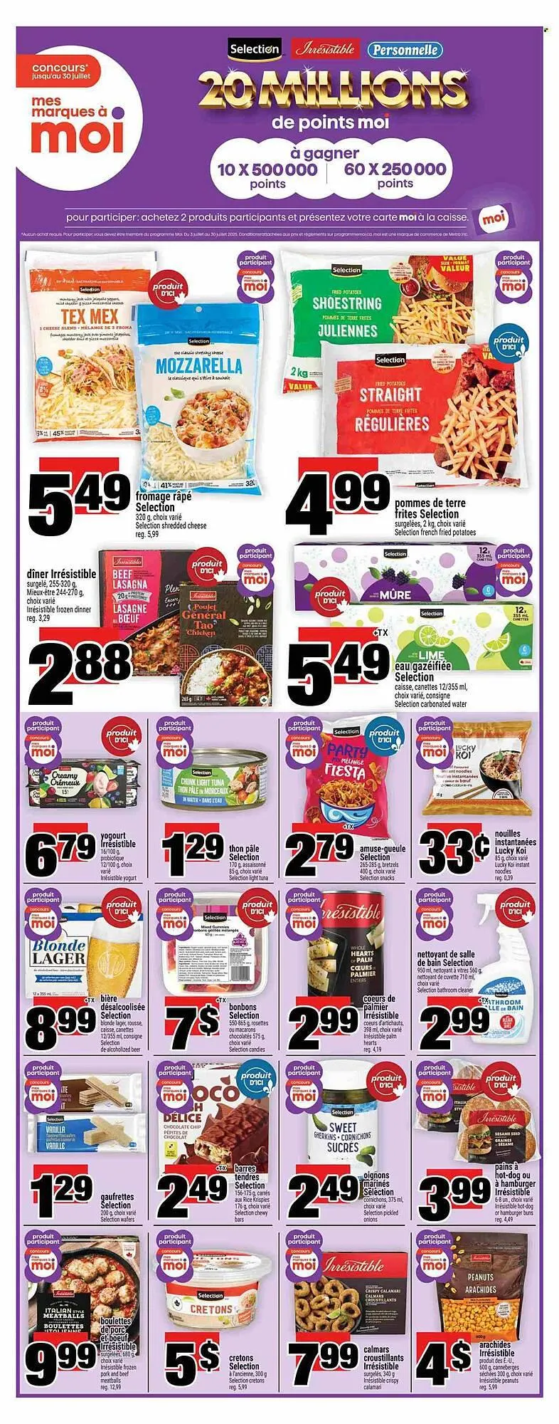 Super C flyer from July 3 to July 9 2025 - flyer page 11