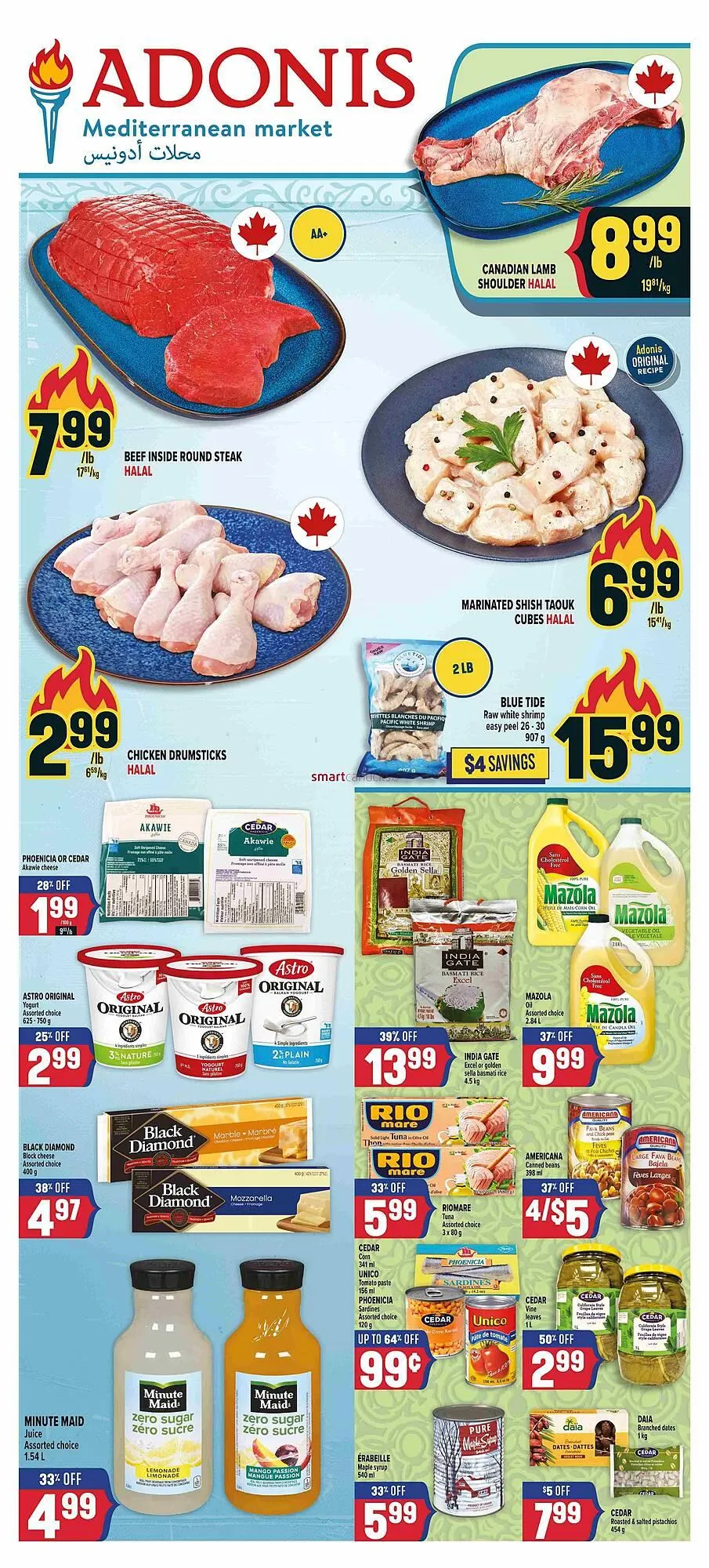 Marché Adonis flyer from April 24 to May 7 2025 - flyer page 2