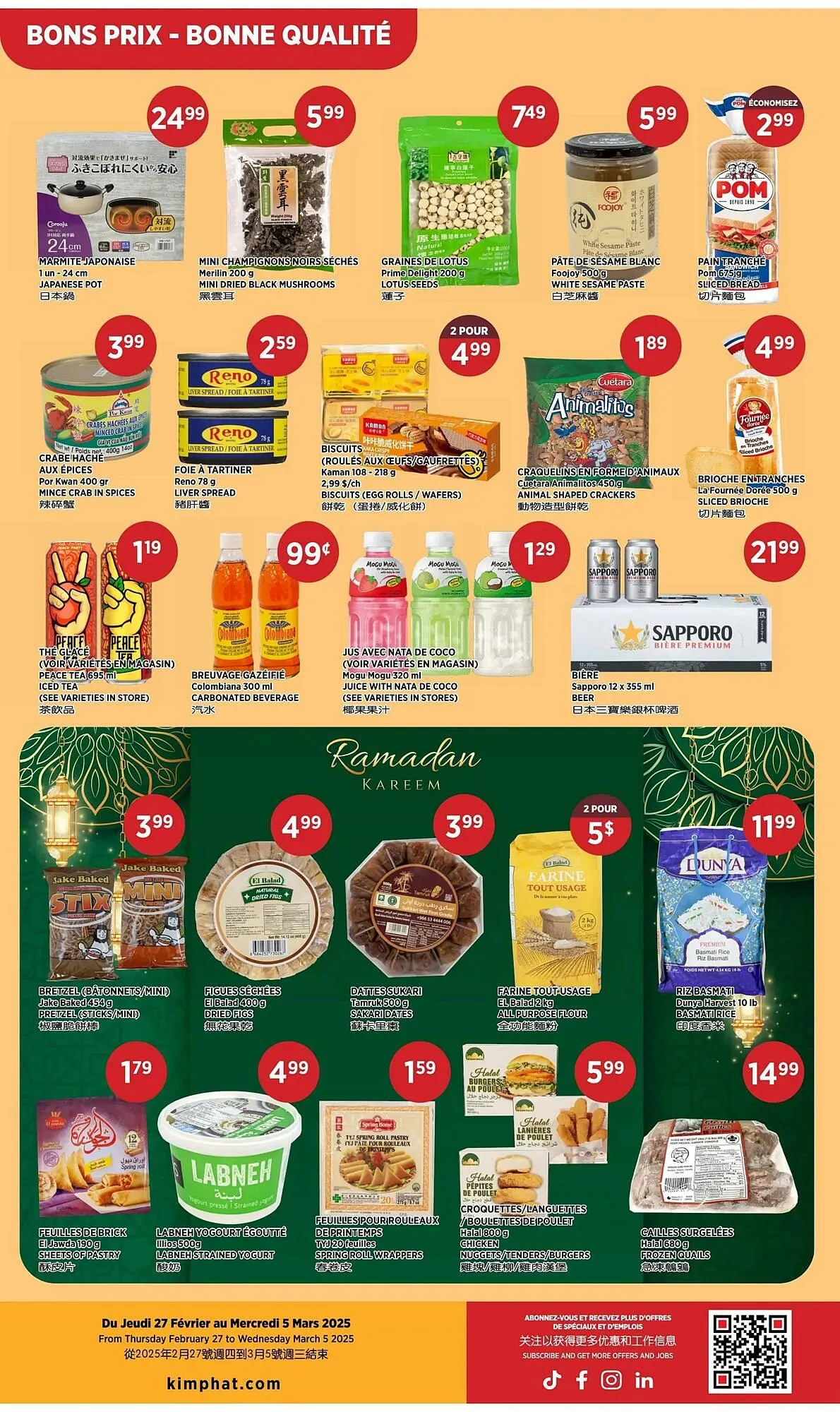 Kim Phat flyer from February 27 to March 5 2025 - flyer page 2