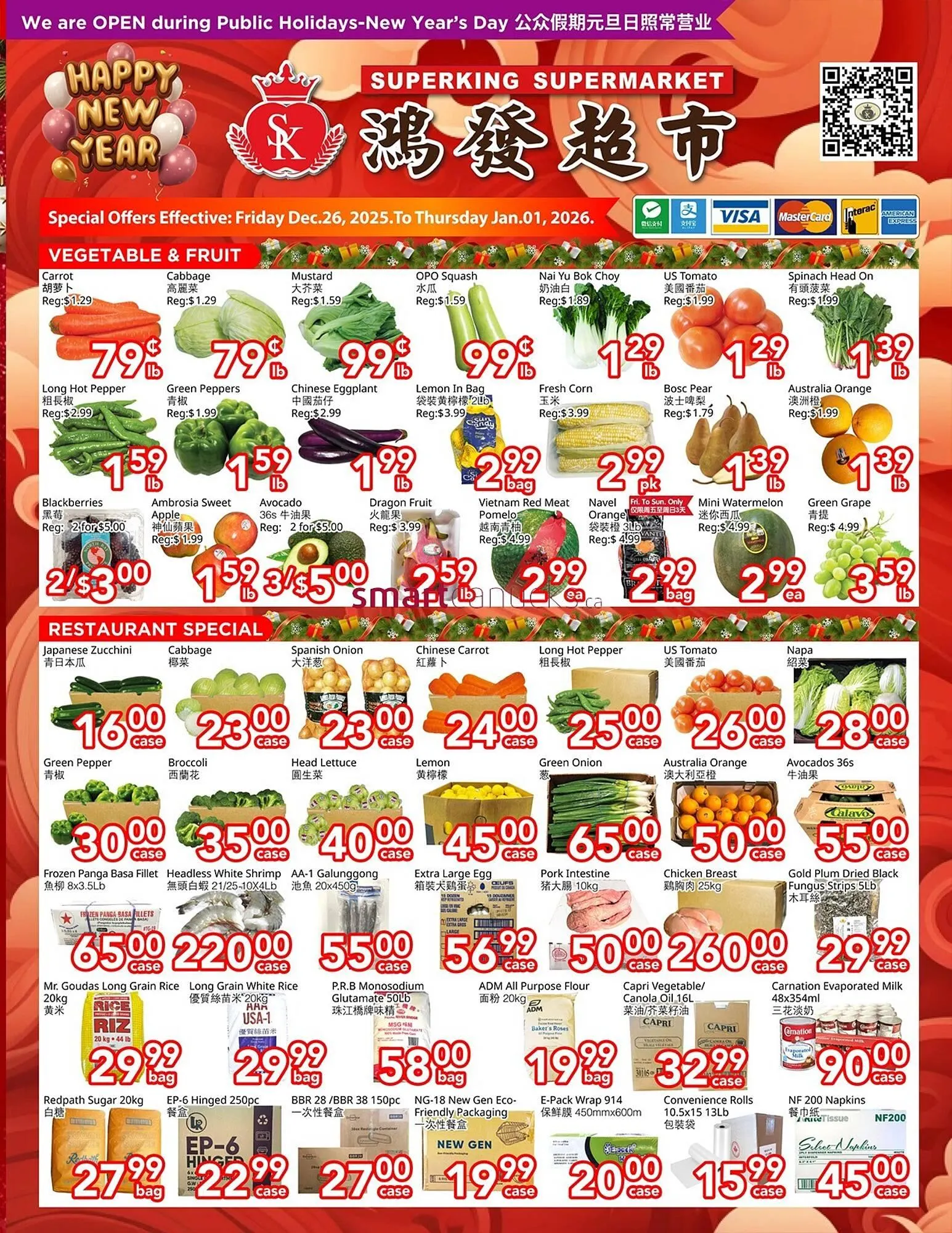 Superking Supermarket flyer from December 26 to January 1 2026 - flyer page 1