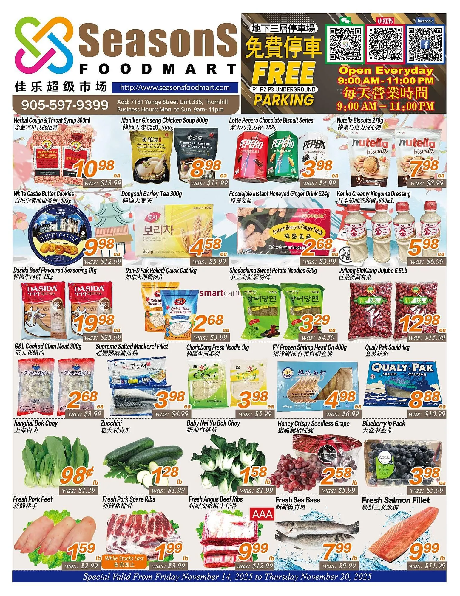 Seasons Foodmart flyer from November 13 to December 10 2025 - flyer page 1