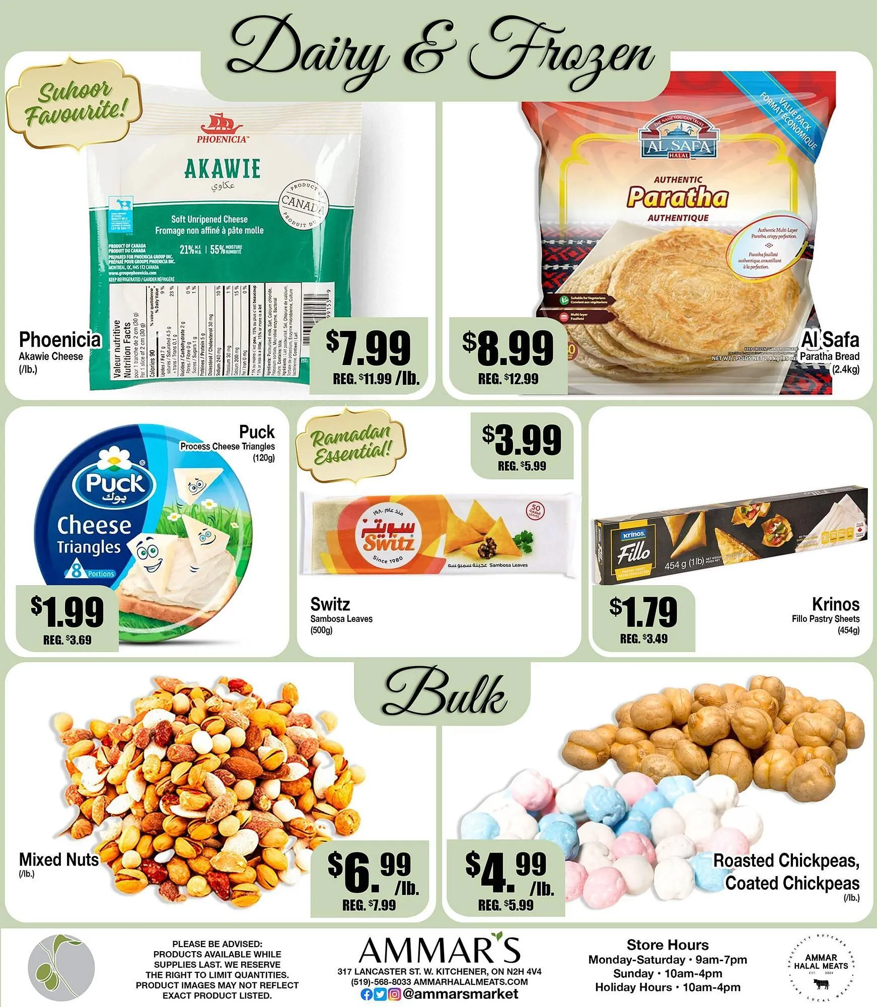 Ammar's Halal Meats flyer from March 5 to March 11 2026 - flyer page 7