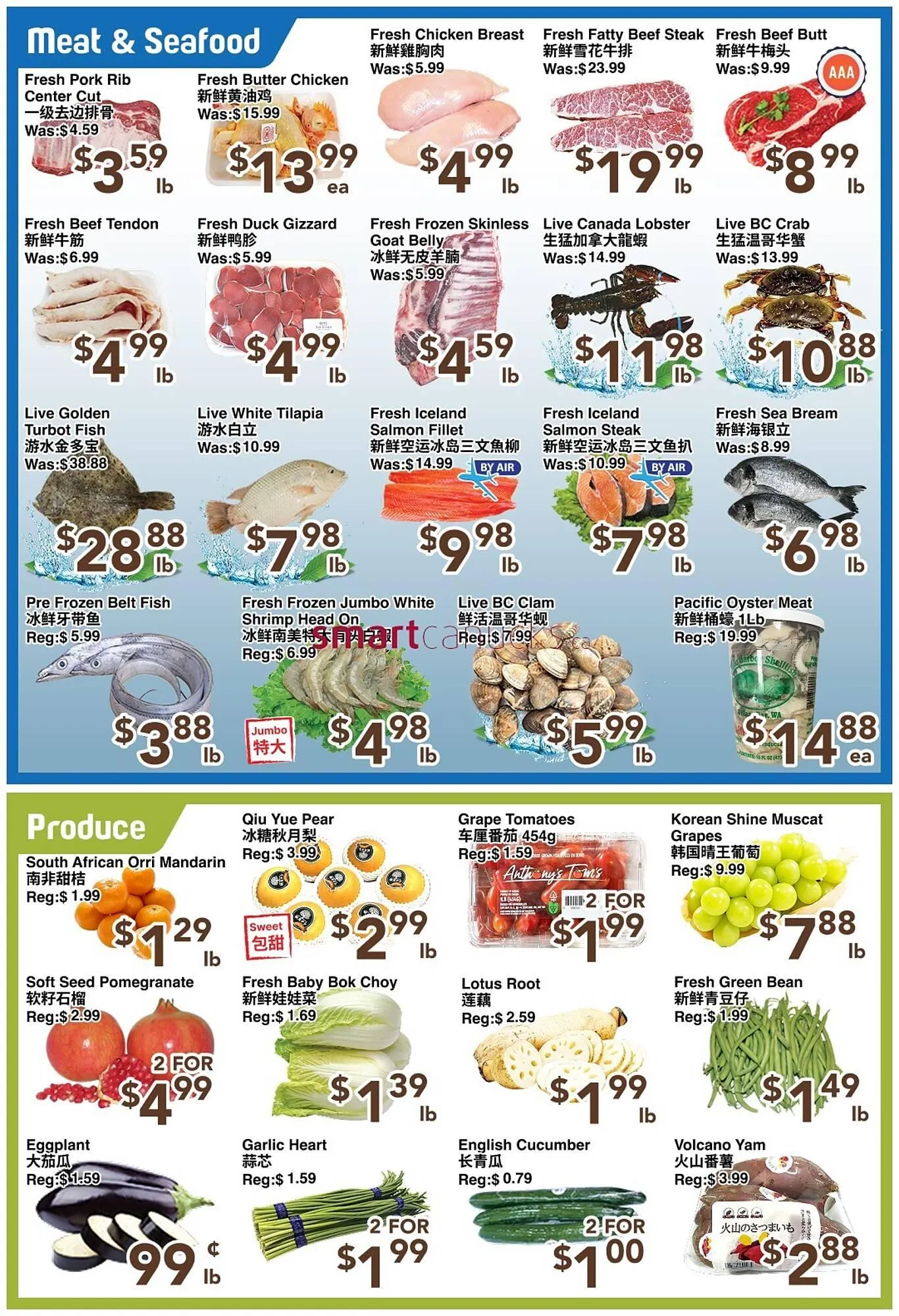C&C Supermarket flyer from October 24 to October 30 2025 - flyer page 4