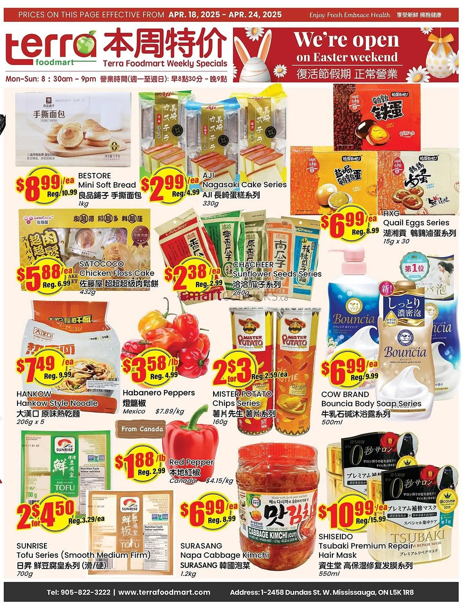 Terra Foodmart flyer - 1