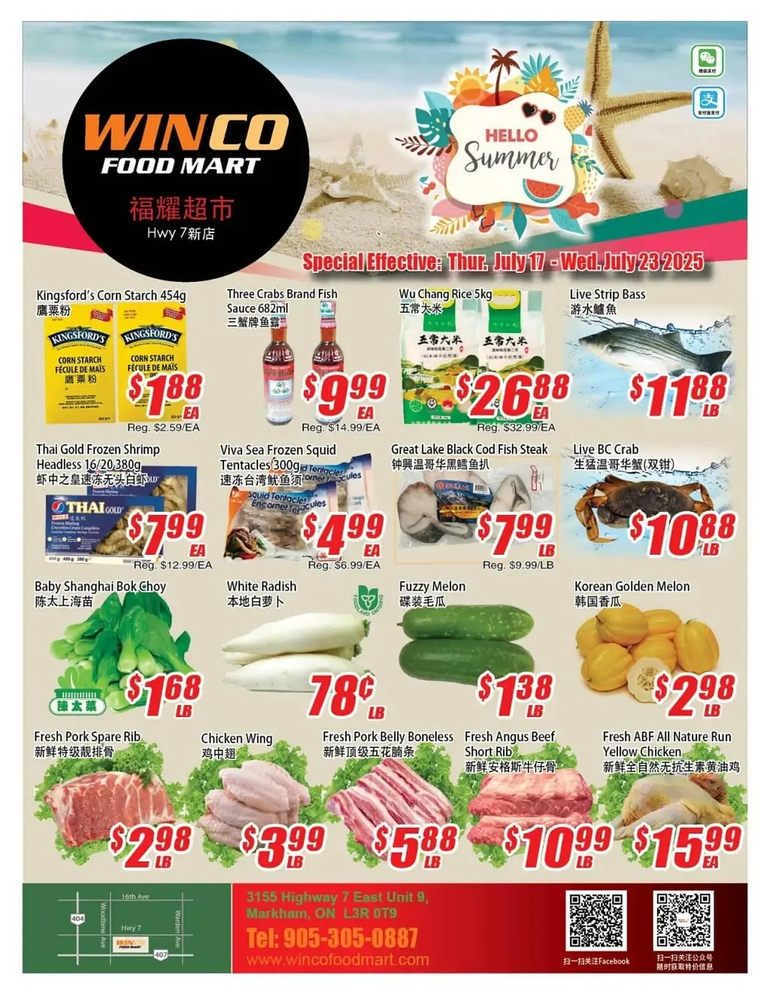 WinCo Food Mart flyer - 1