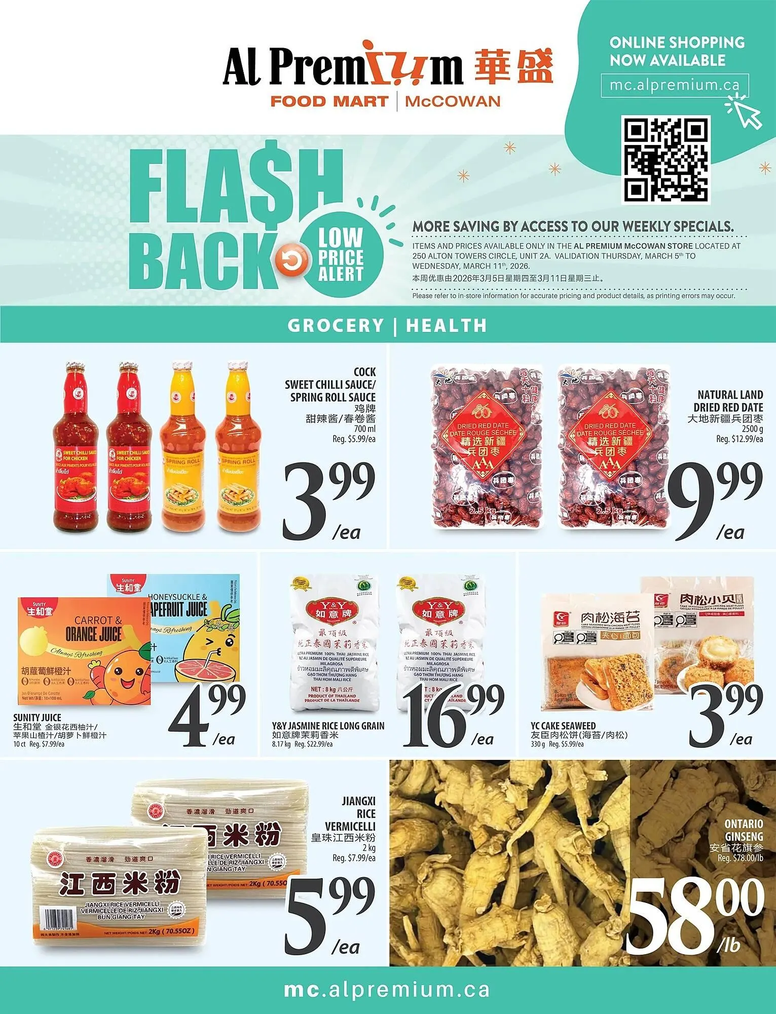 Al Premium Food Mart flyer from March 5 to March 11 2026 - flyer page 5