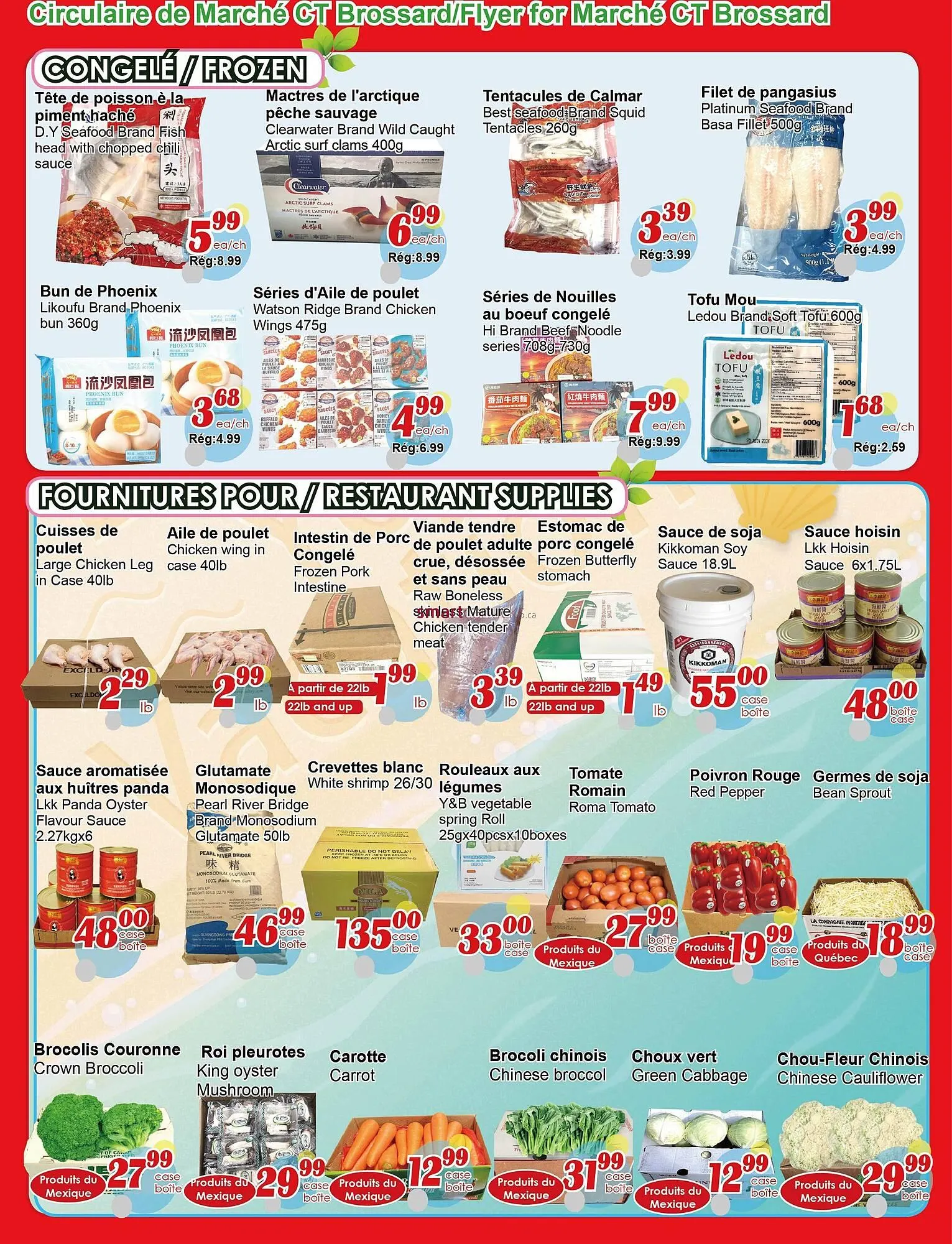 Marche C&T flyer from January 15 to January 21 2026 - flyer page 4