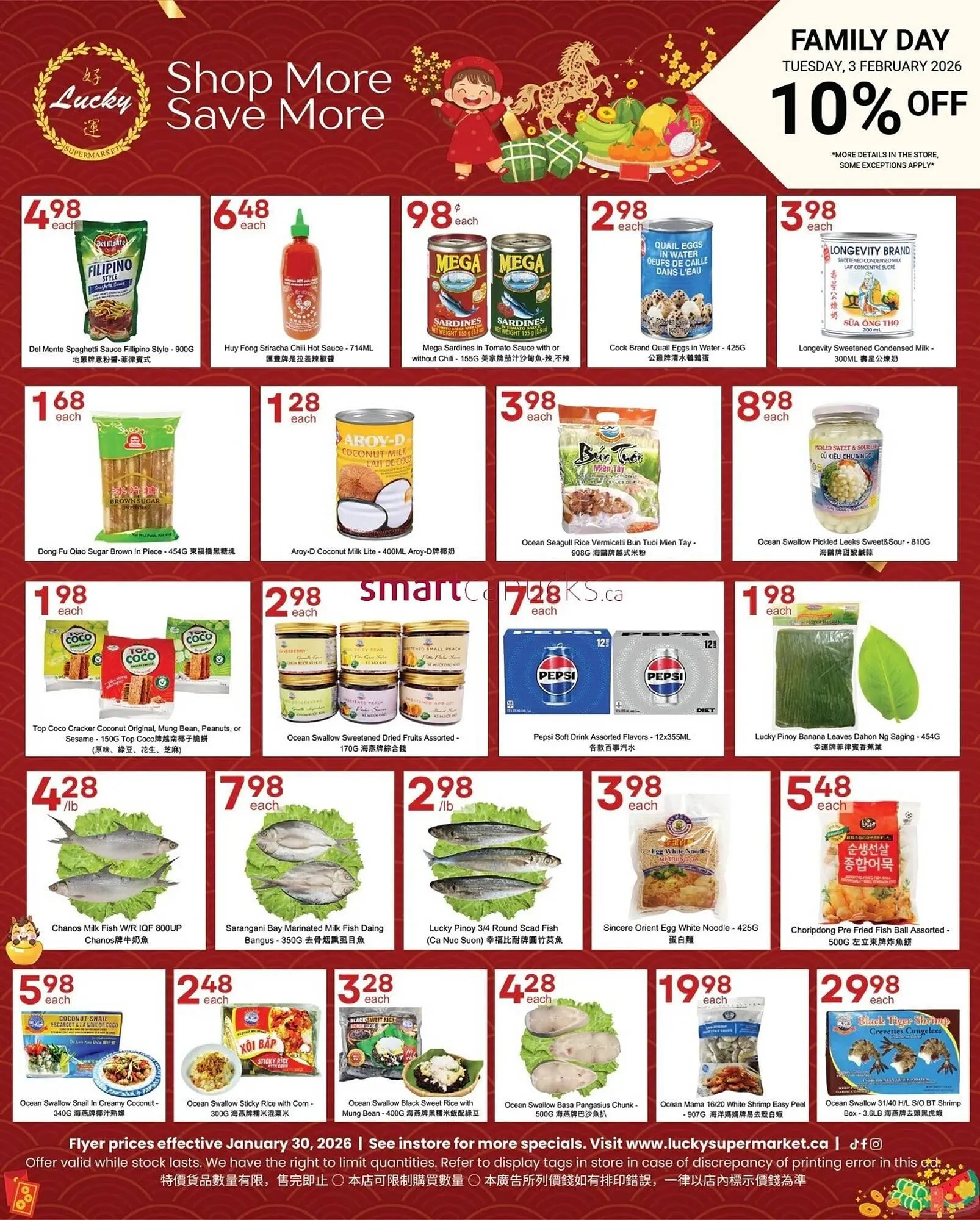 Lucky Supermarket flyer from January 30 to February 5 2026 - flyer page 2