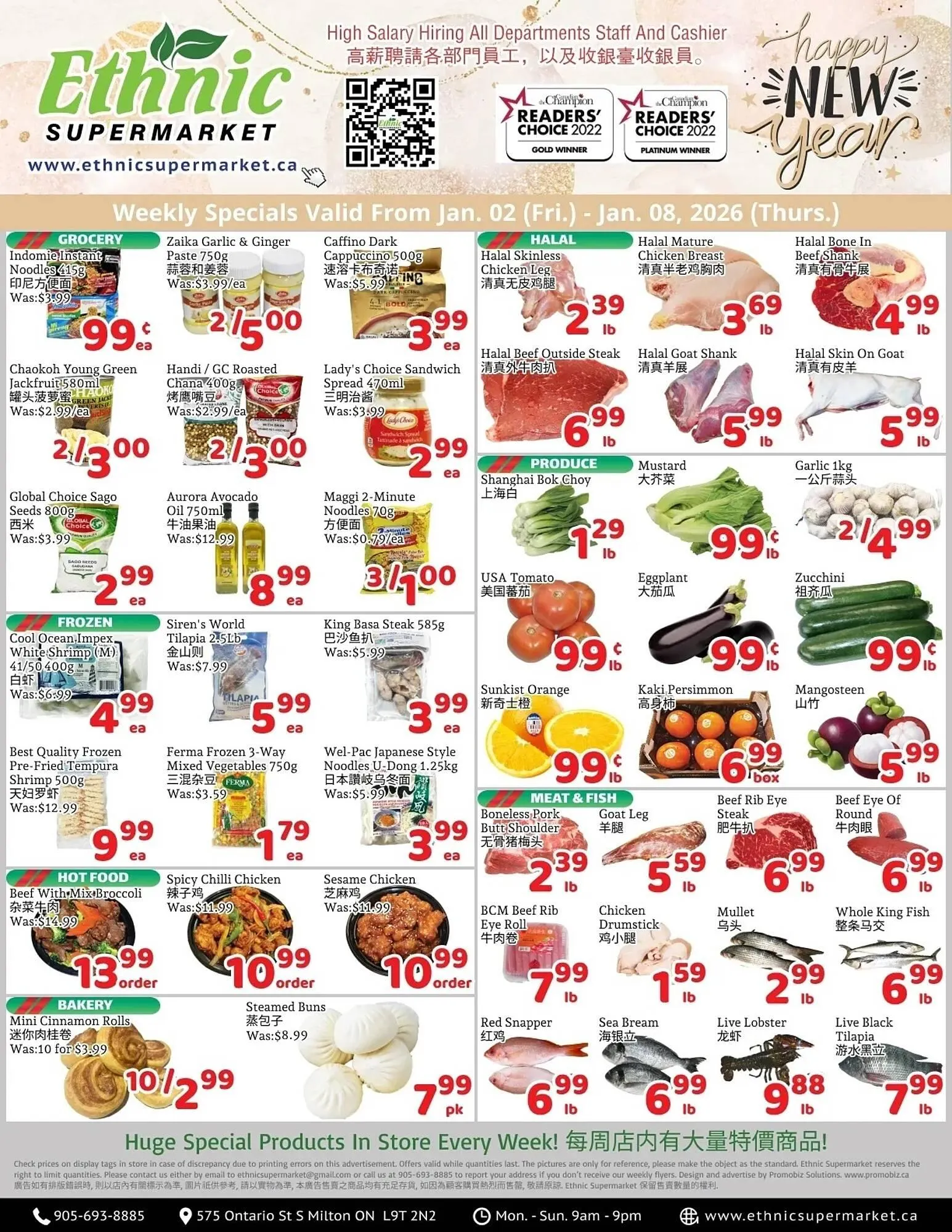 Ethnic Supermarket flyer from January 2 to January 8 2026 - flyer page 1