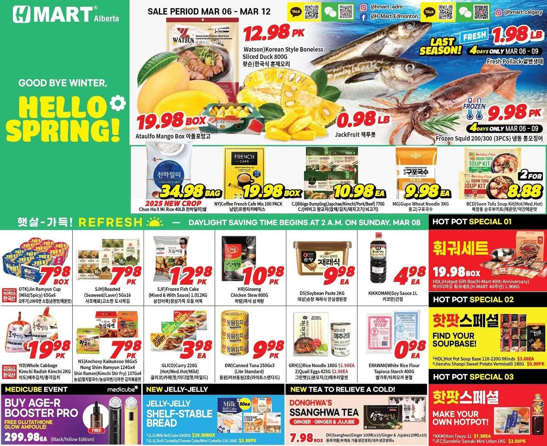 H-Mart flyer from March 6 to March 9 2026 - flyer page 1
