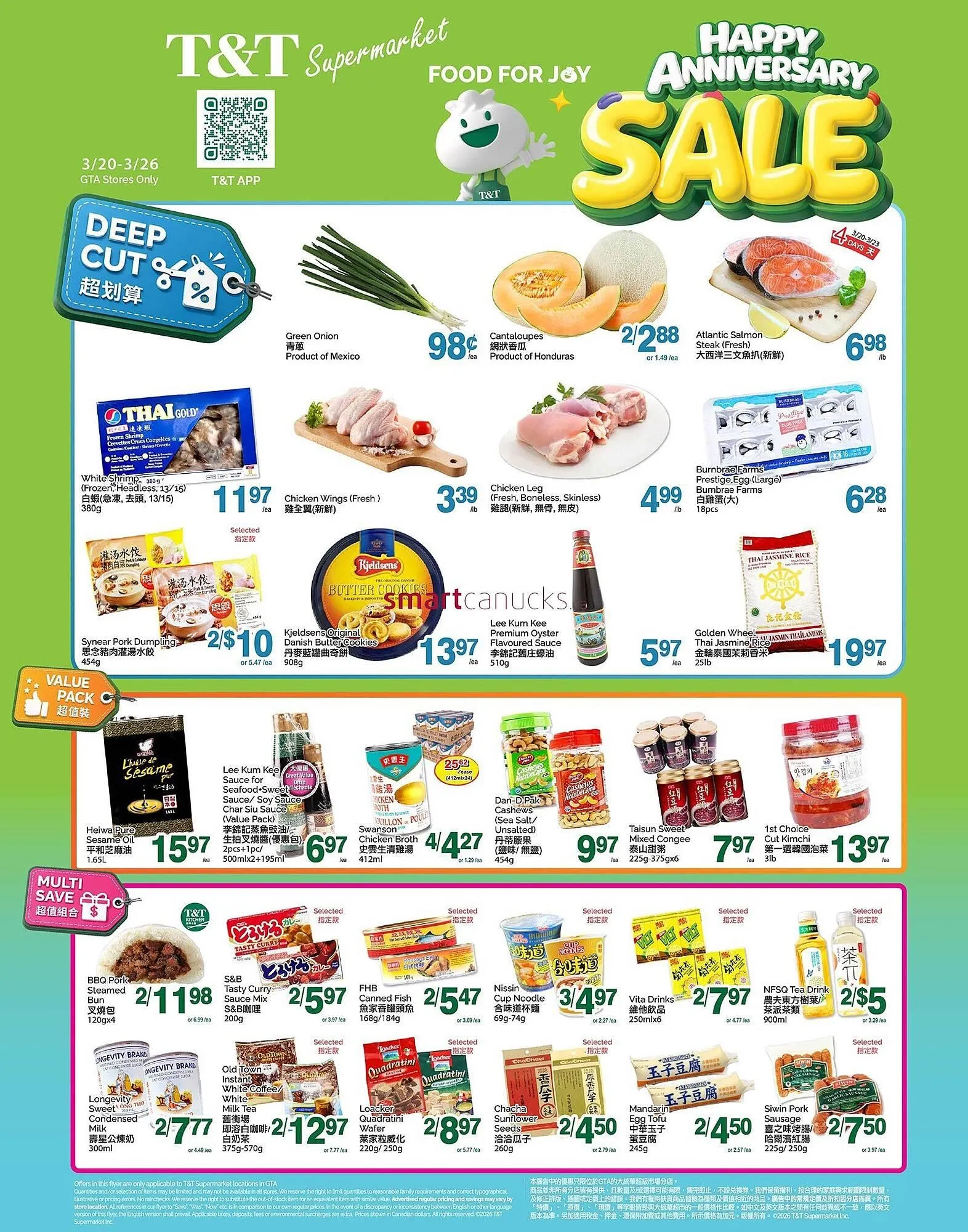 T&T Supermarket flyer from March 20 to March 26 2026 - flyer page 1