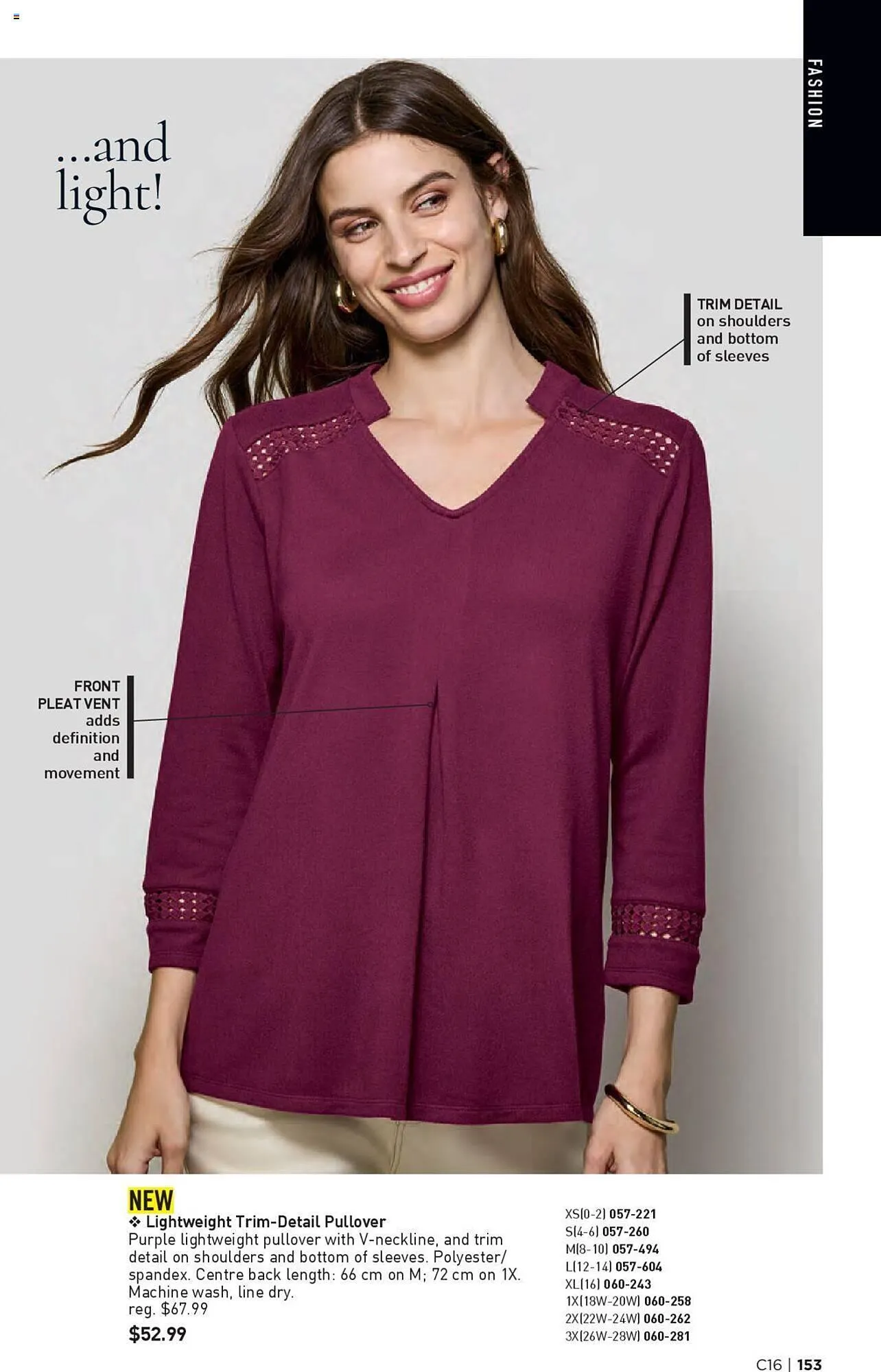 AVON flyer from August 1 to August 14 2024 - flyer page 150