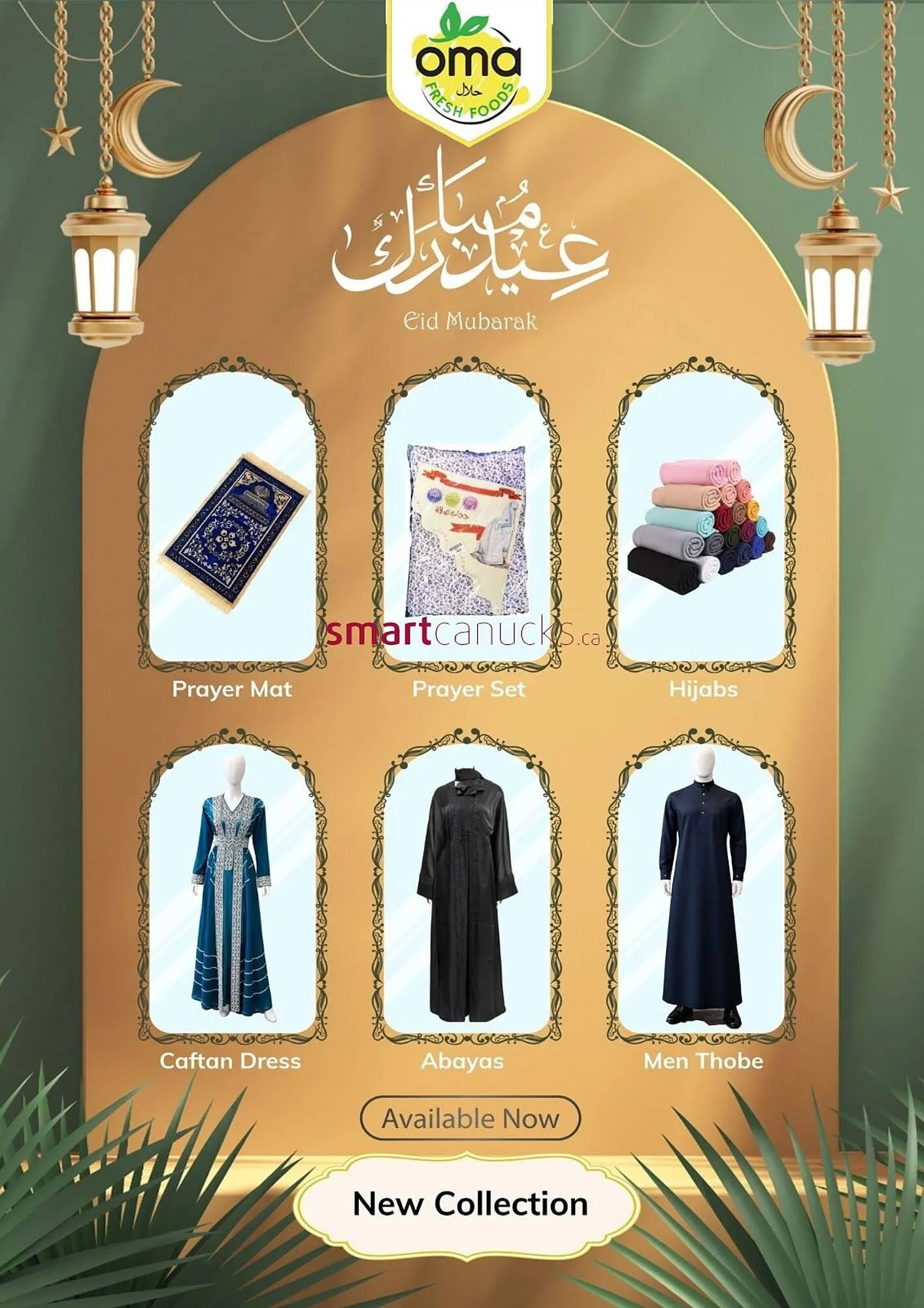 Oma Fresh Foods flyer from March 20 to March 26 2026 - flyer page 10