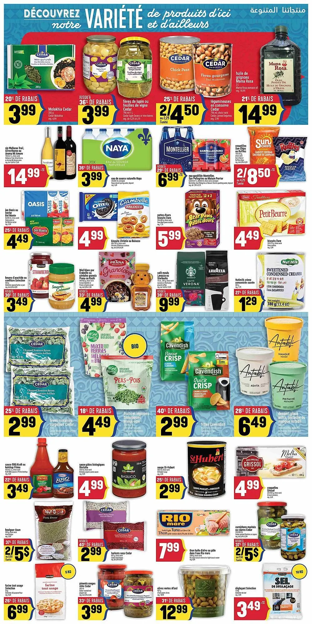 Marché Adonis flyer from November 27 to December 4 2025 - flyer page 7