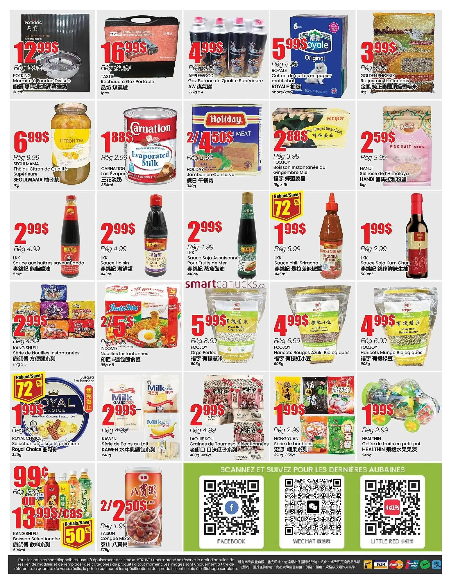 Btrust Supermarket flyer from October 23 to October 29 2025 - flyer page 4