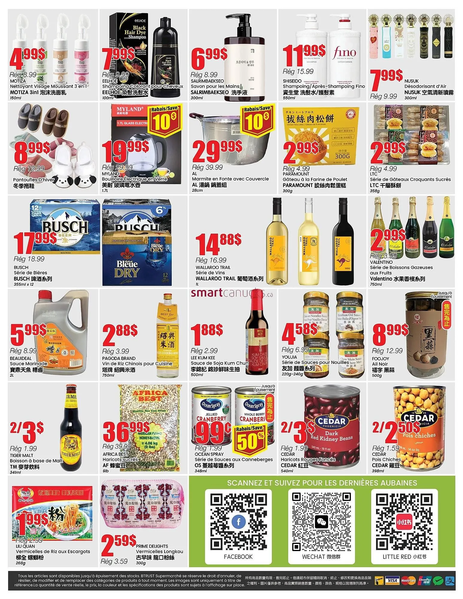 Btrust Supermarket flyer from November 20 to November 26 2025 - flyer page 4