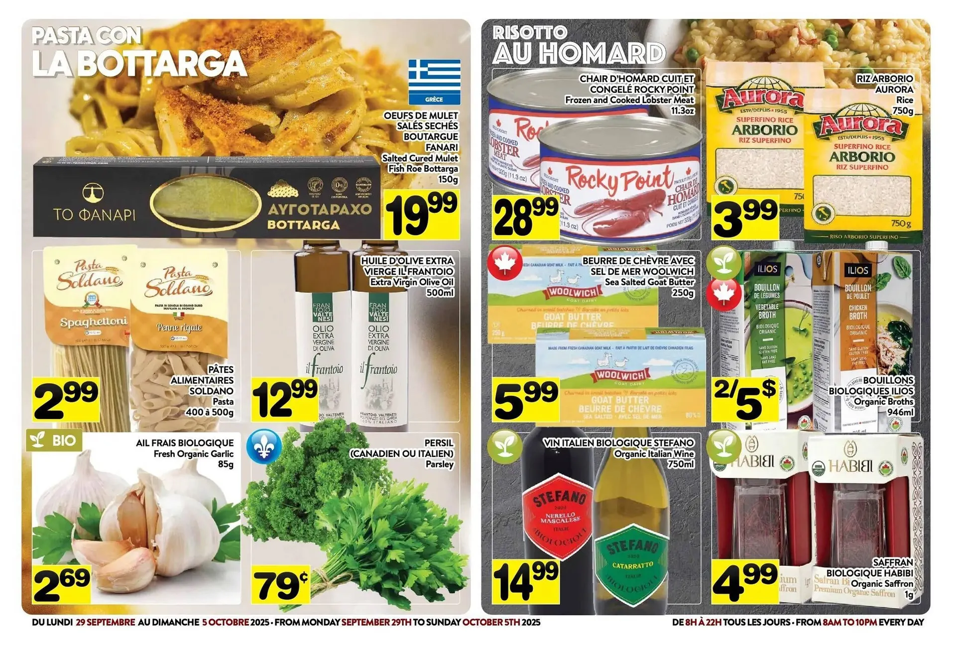 Supermarché PA flyer from September 26 to October 3 2025 - flyer page 3