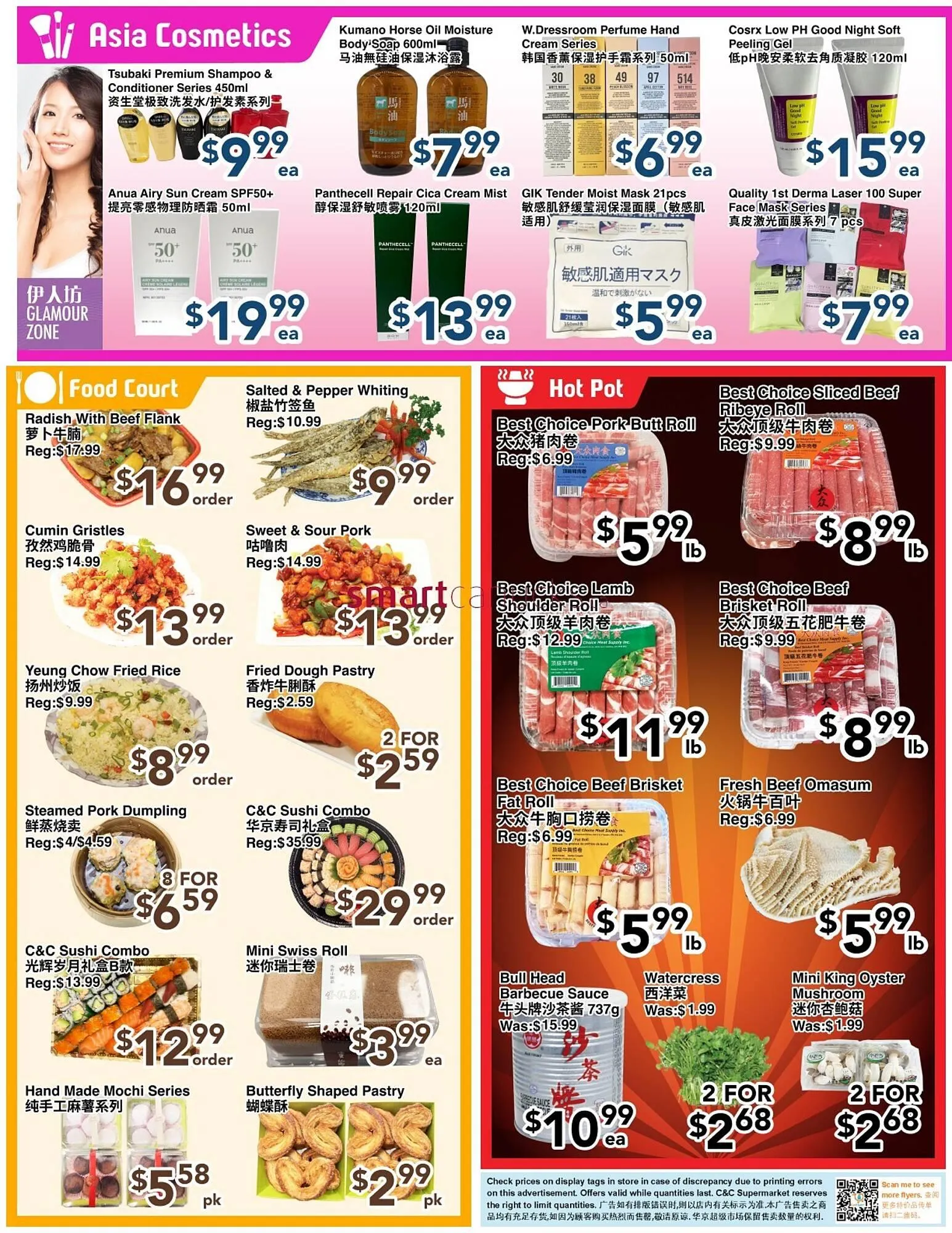 C&C Supermarket flyer from March 13 to March 19 2026 - flyer page 2