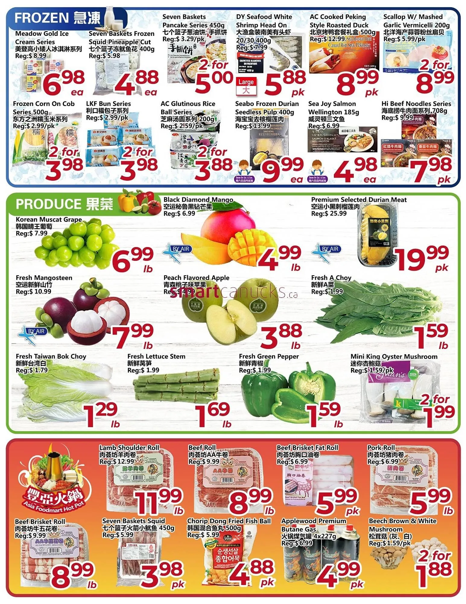 Asian Food Centre flyer from December 26 to January 1 2026 - flyer page 4