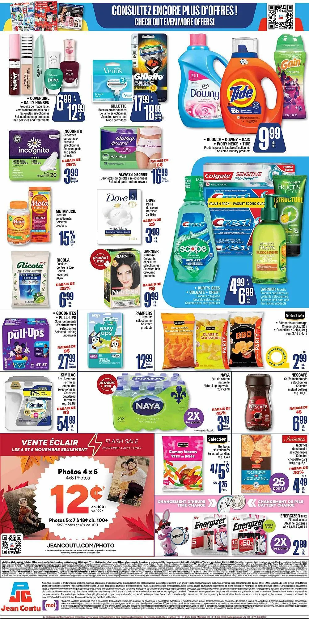 Jean Coutu flyer from October 30 to November 5 2025 - flyer page 3