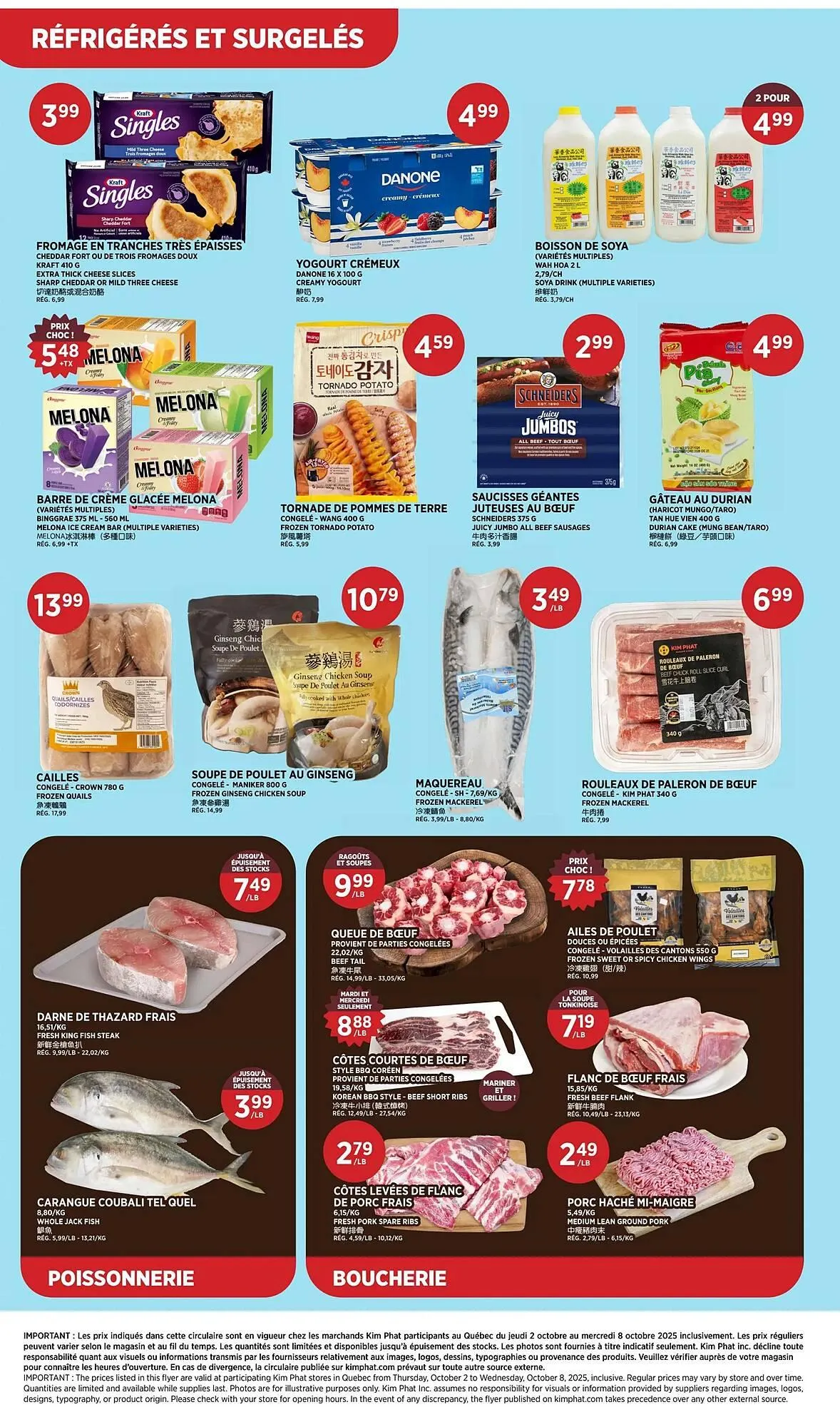 Kim Phat flyer from November 27 to December 3 2025 - flyer page 4