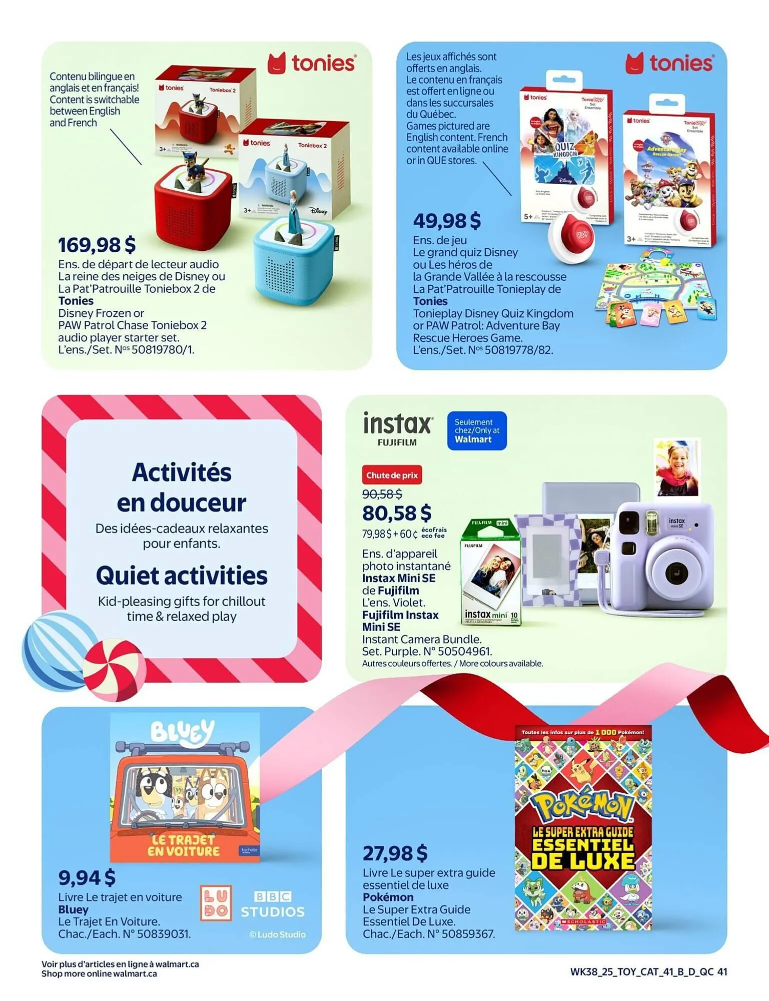 Walmart flyer from November 27 to December 4 2025 - flyer page 57