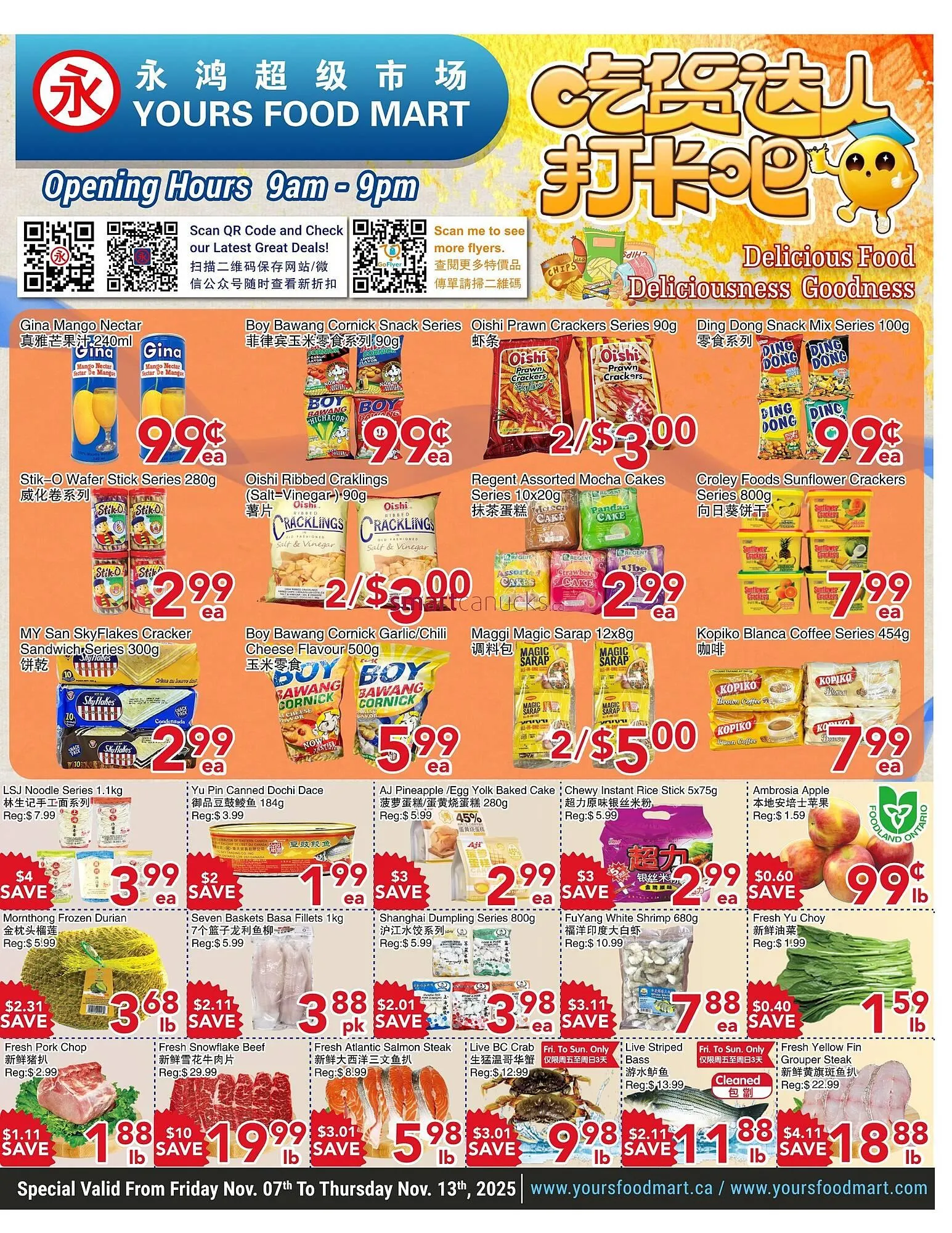 Yours Food Mart flyer from November 6 to November 12 2025 - flyer page 1