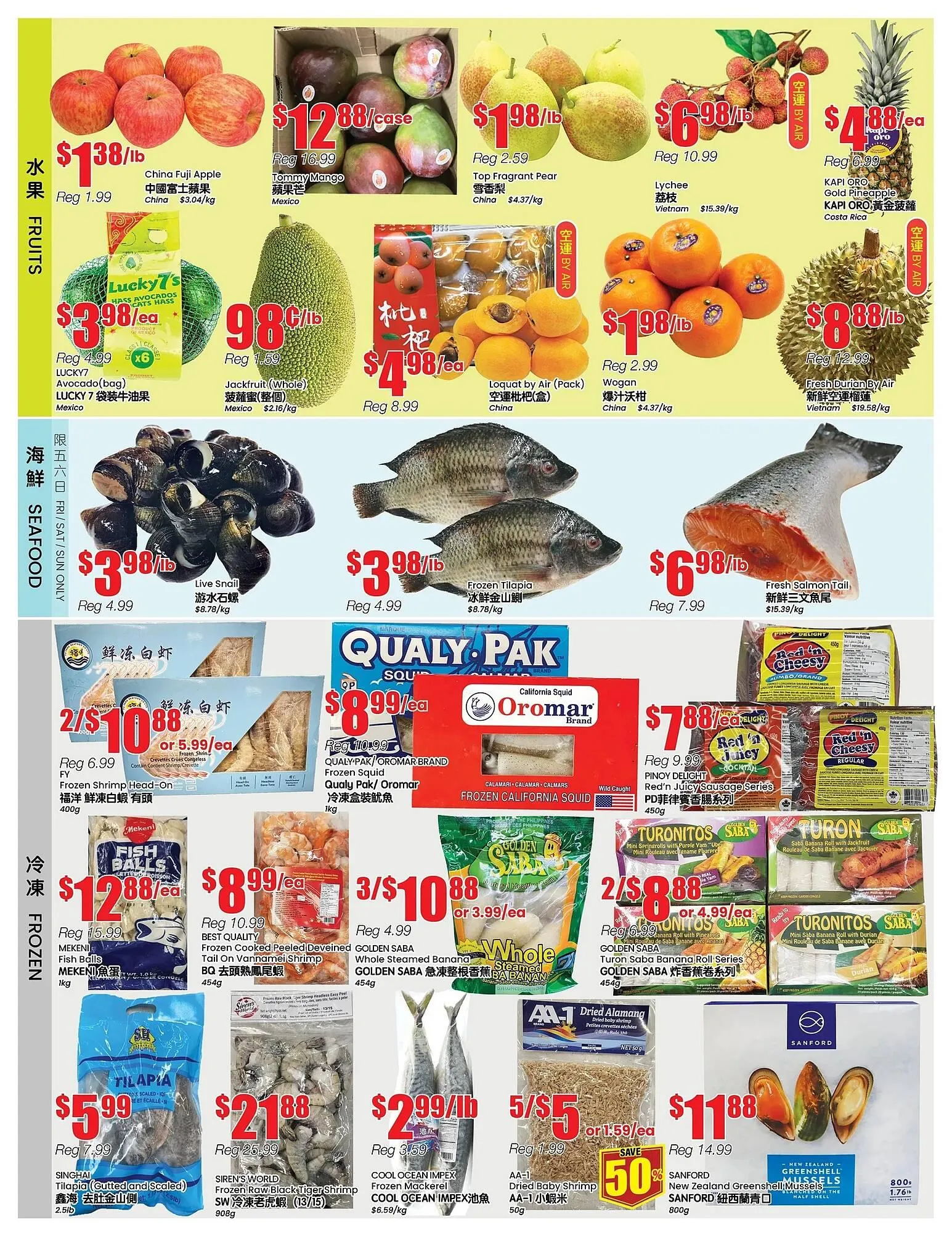 Btrust Supermarket flyer from May 15 to May 21 2025 - flyer page 2