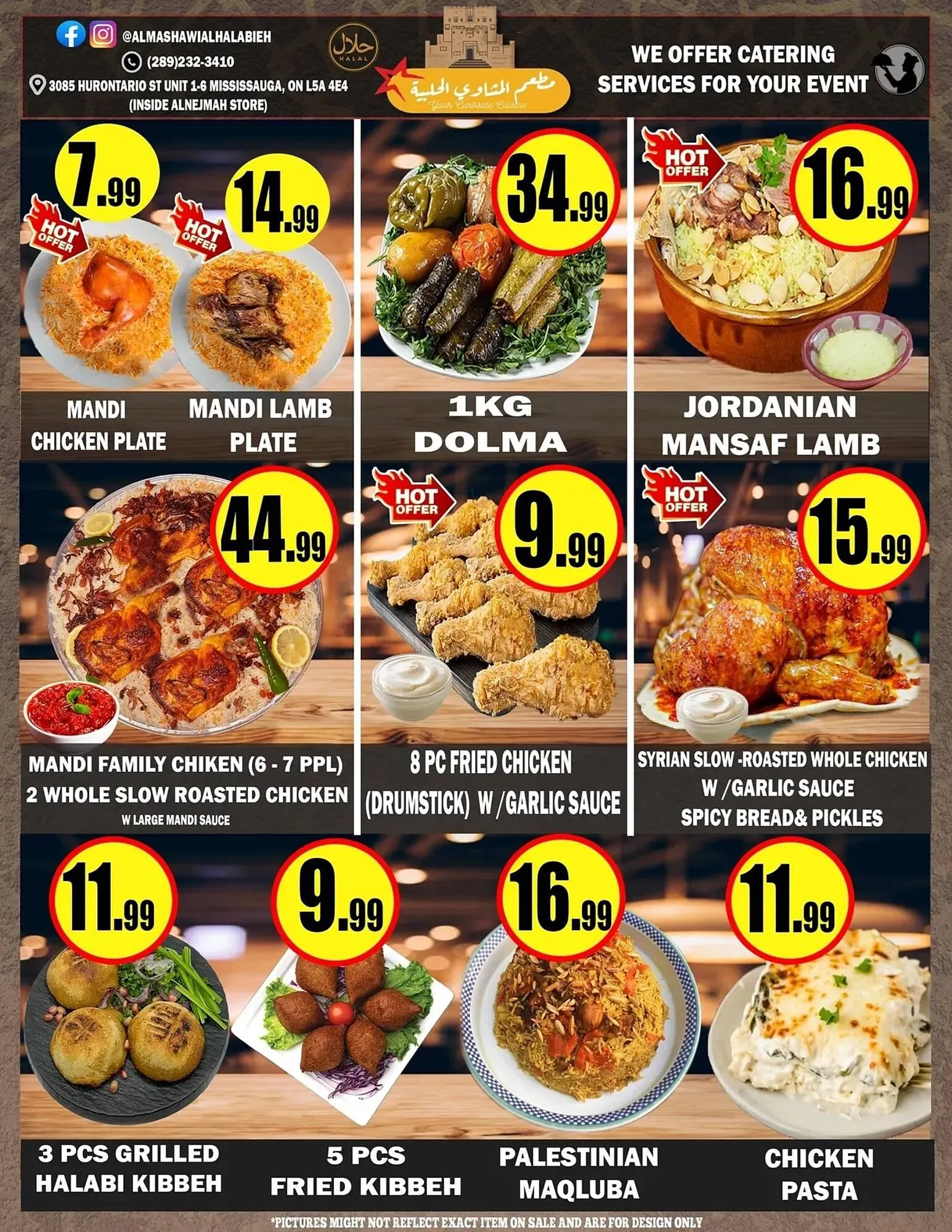 Alnejmah flyer from September 5 to September 11 2025 - flyer page 12