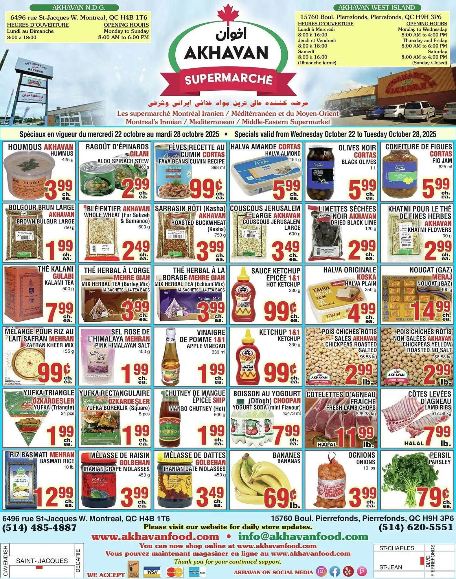 Akhavan flyer from October 23 to October 30 2025 - flyer page 1