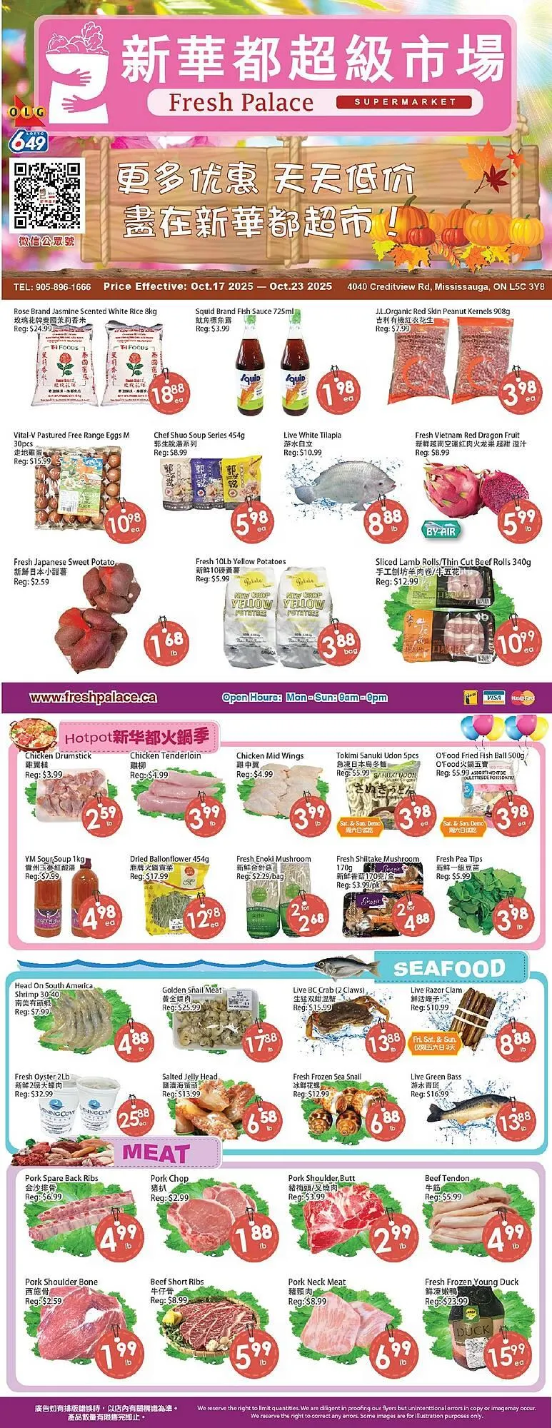 Fresh Palace Supermarket flyer from October 17 to October 23 2025 - flyer page 1