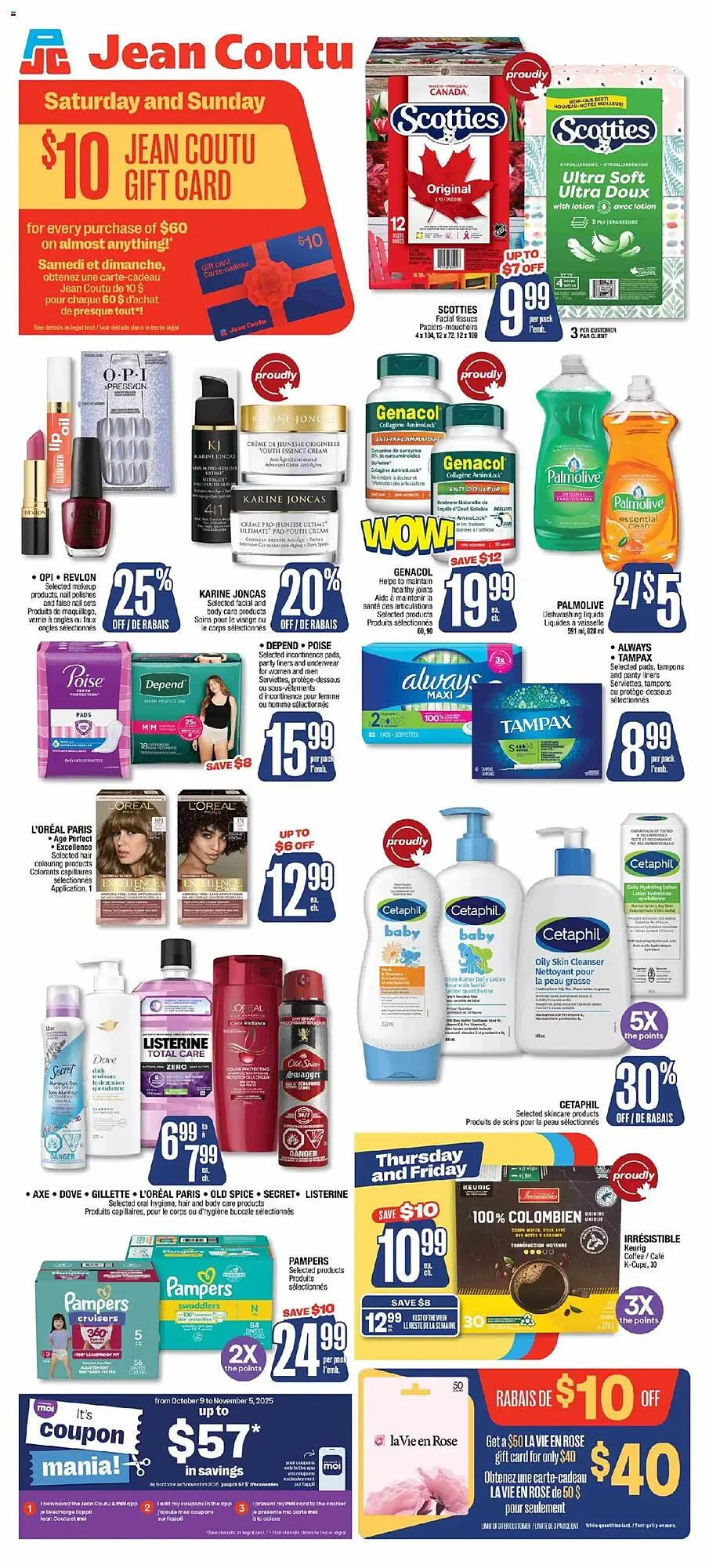 Jean Coutu flyer from October 23 to October 29 2025 - flyer page 2